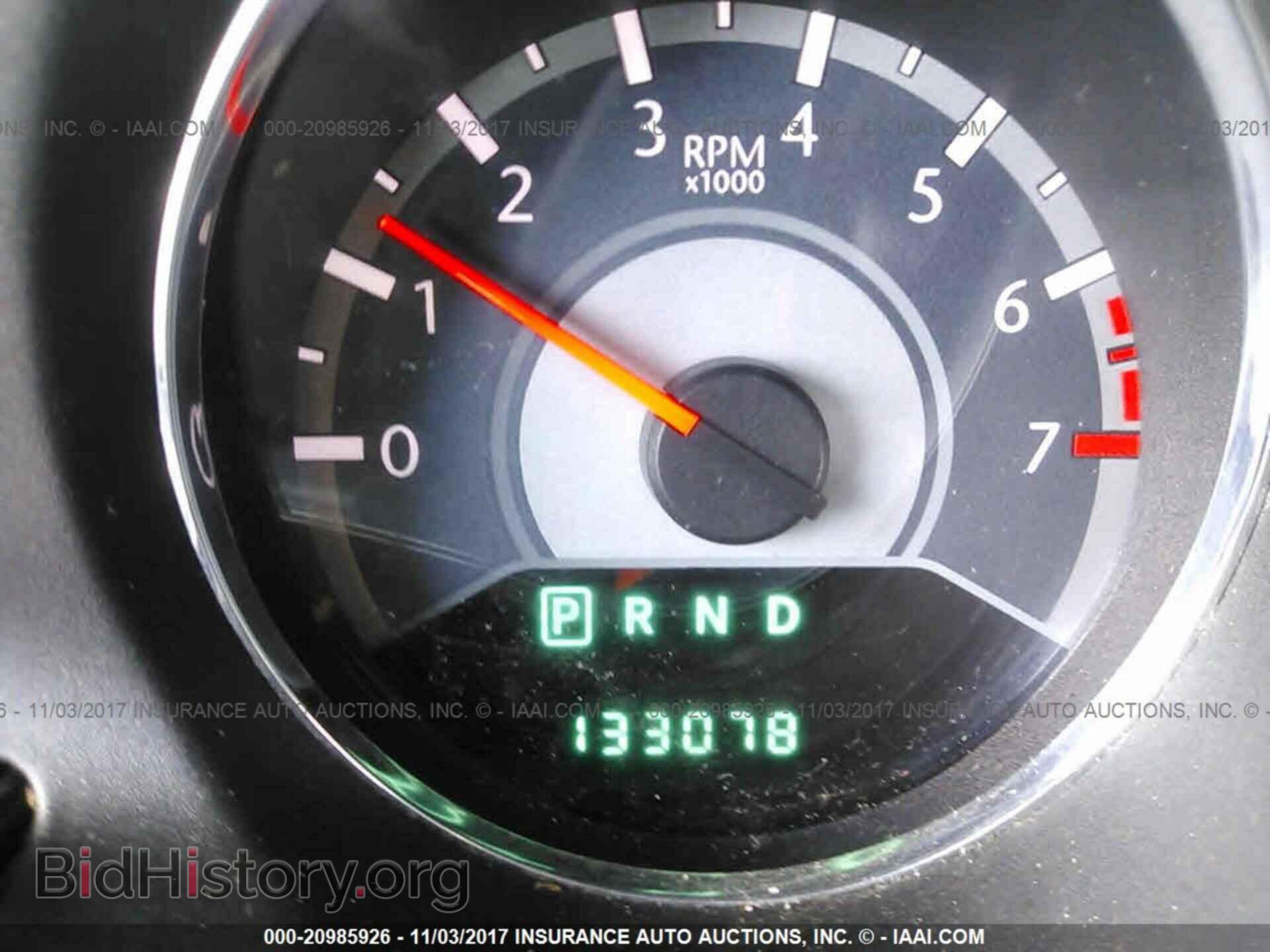 2012 Chrysler 200 - VIN: 1C3CCBAB1CN319869 - Photo 7