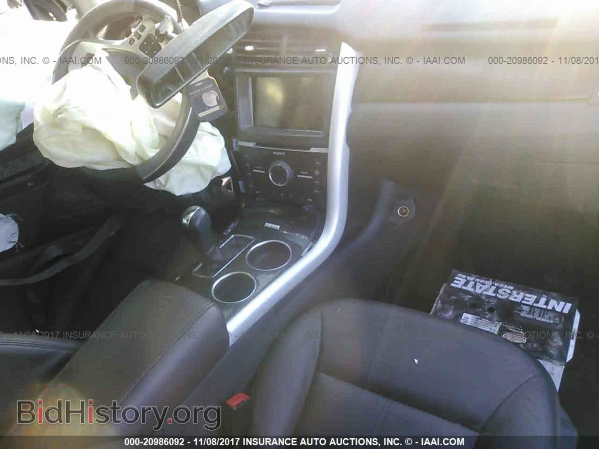 2014 Ford Edge - VIN: 2FMDK4KC5EBA17453 - Photo 5