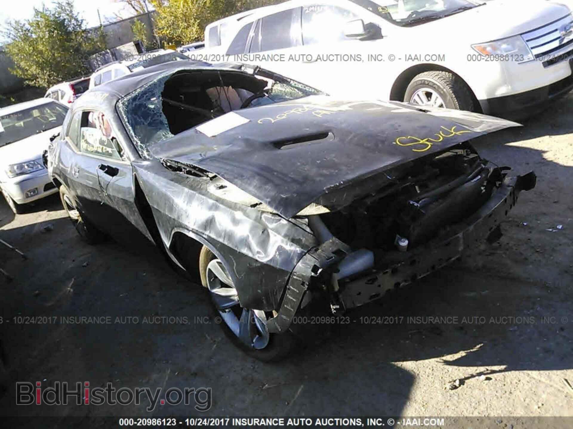 Фотография 2C3CDZAG4FH737003 - Dodge Challenger 2015