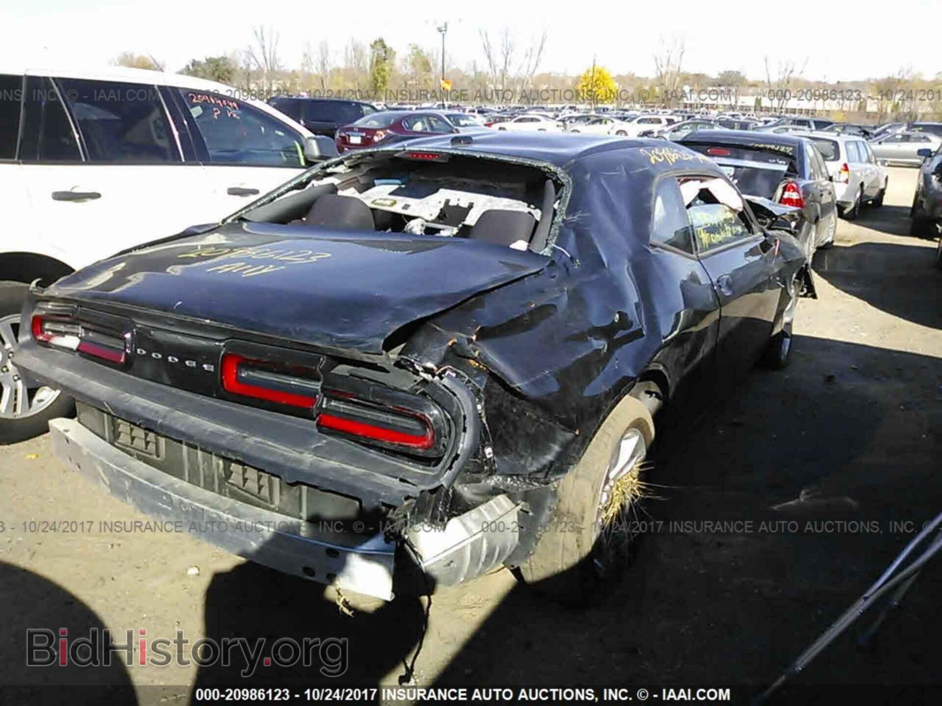 2015 Dodge Challenger - VIN: 2C3CDZAG4FH737003 - Photo 4