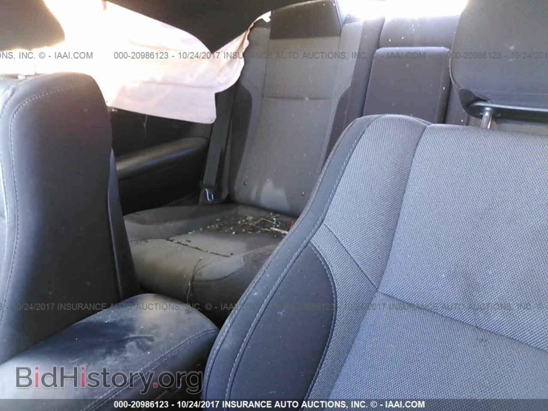 2015 Dodge Challenger - VIN: 2C3CDZAG4FH737003 - Photo 8