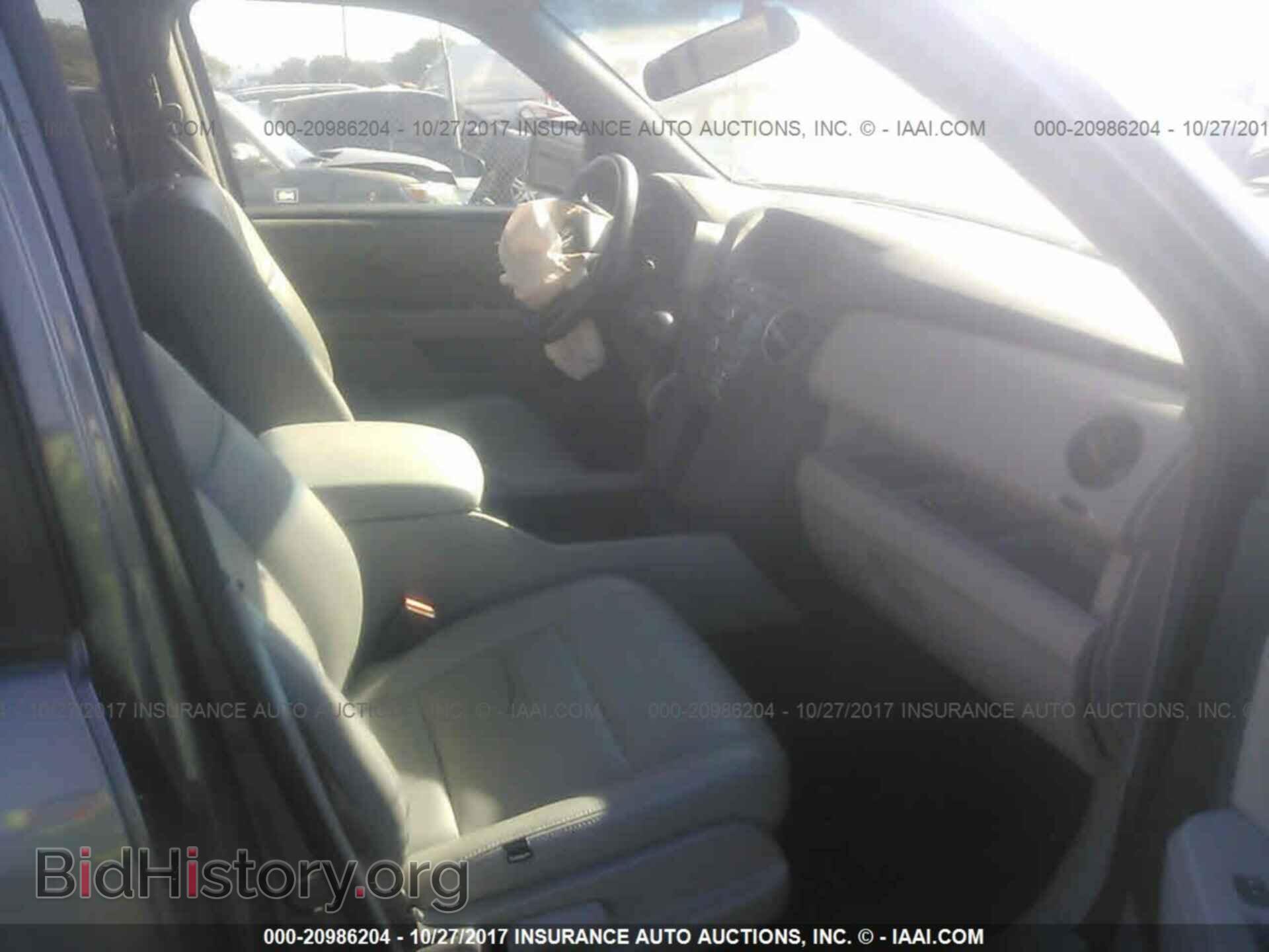 2012 Honda Pilot - VIN: 5FNYF3H29CB036445 - Фото 5