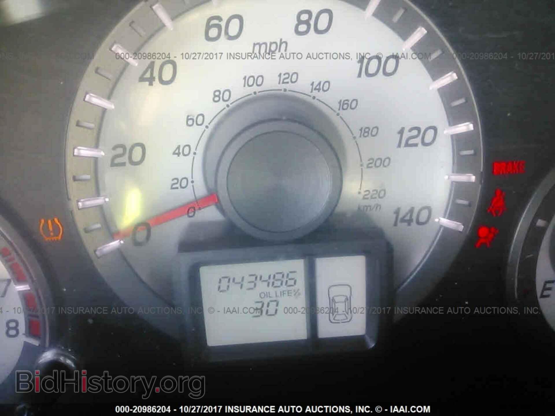 2012 Honda Pilot - VIN: 5FNYF3H29CB036445 - Фото 7