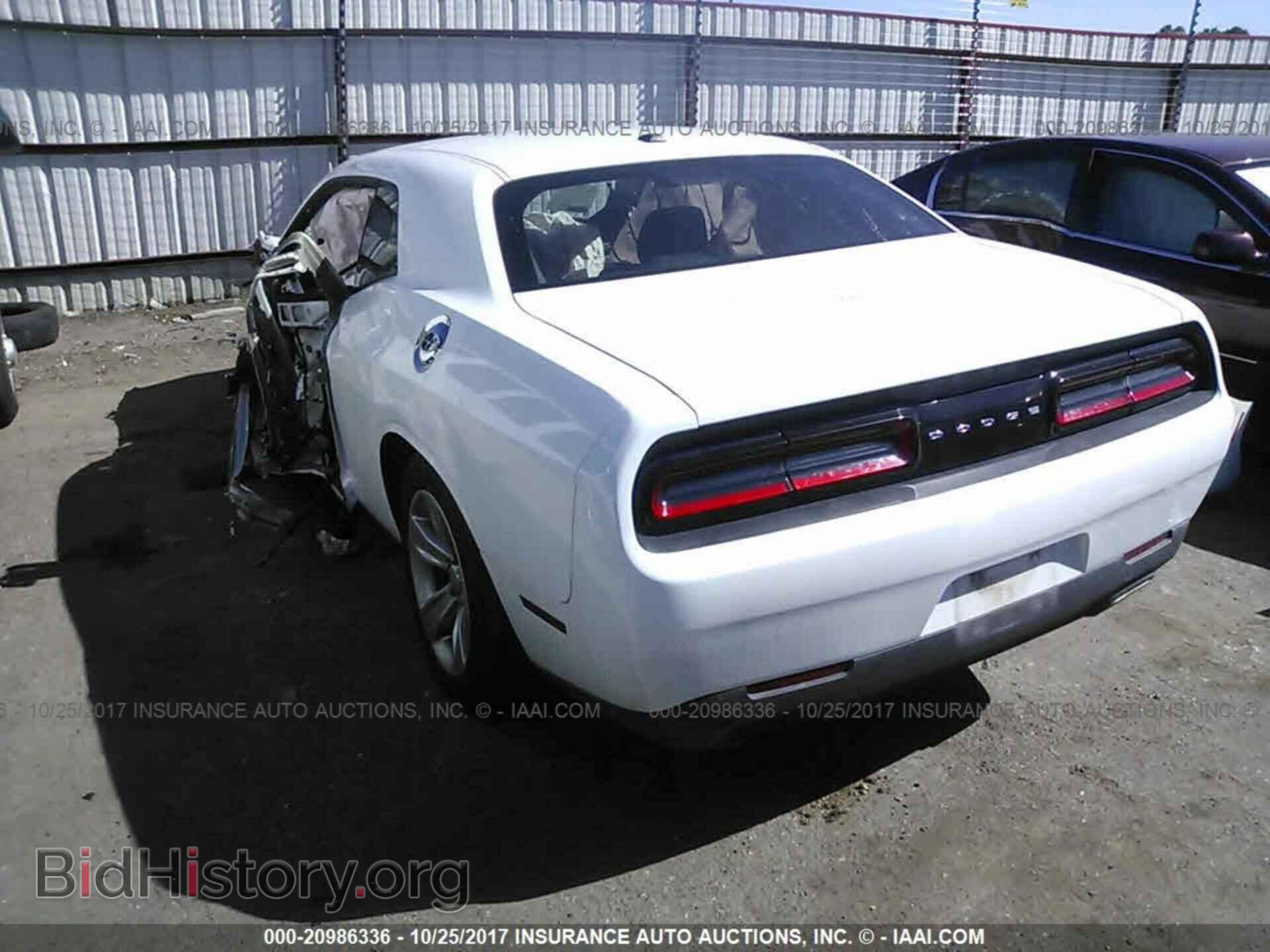 2016 Dodge Challenger - VIN: 2C3CDZAG3GH113629 - Фото 3