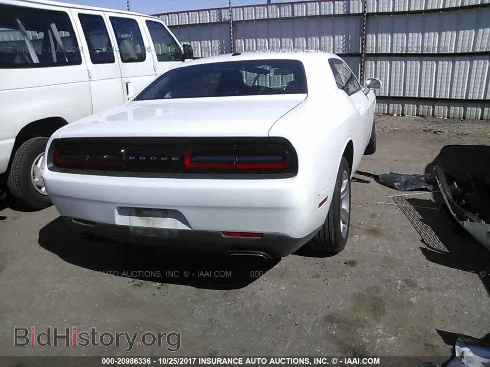 2016 Dodge Challenger - VIN: 2C3CDZAG3GH113629 - Фото 4