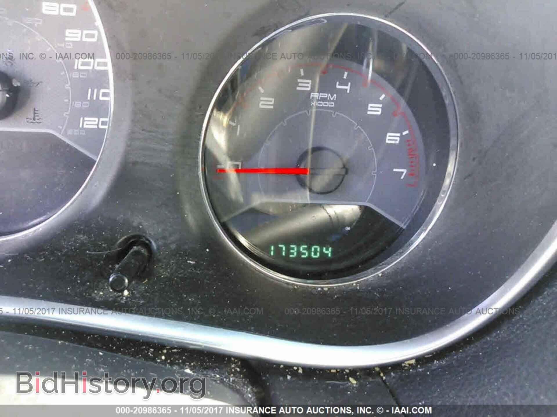 2013 Dodge Avenger - VIN: 1C3CDZCG2DN548643 - Фото 7