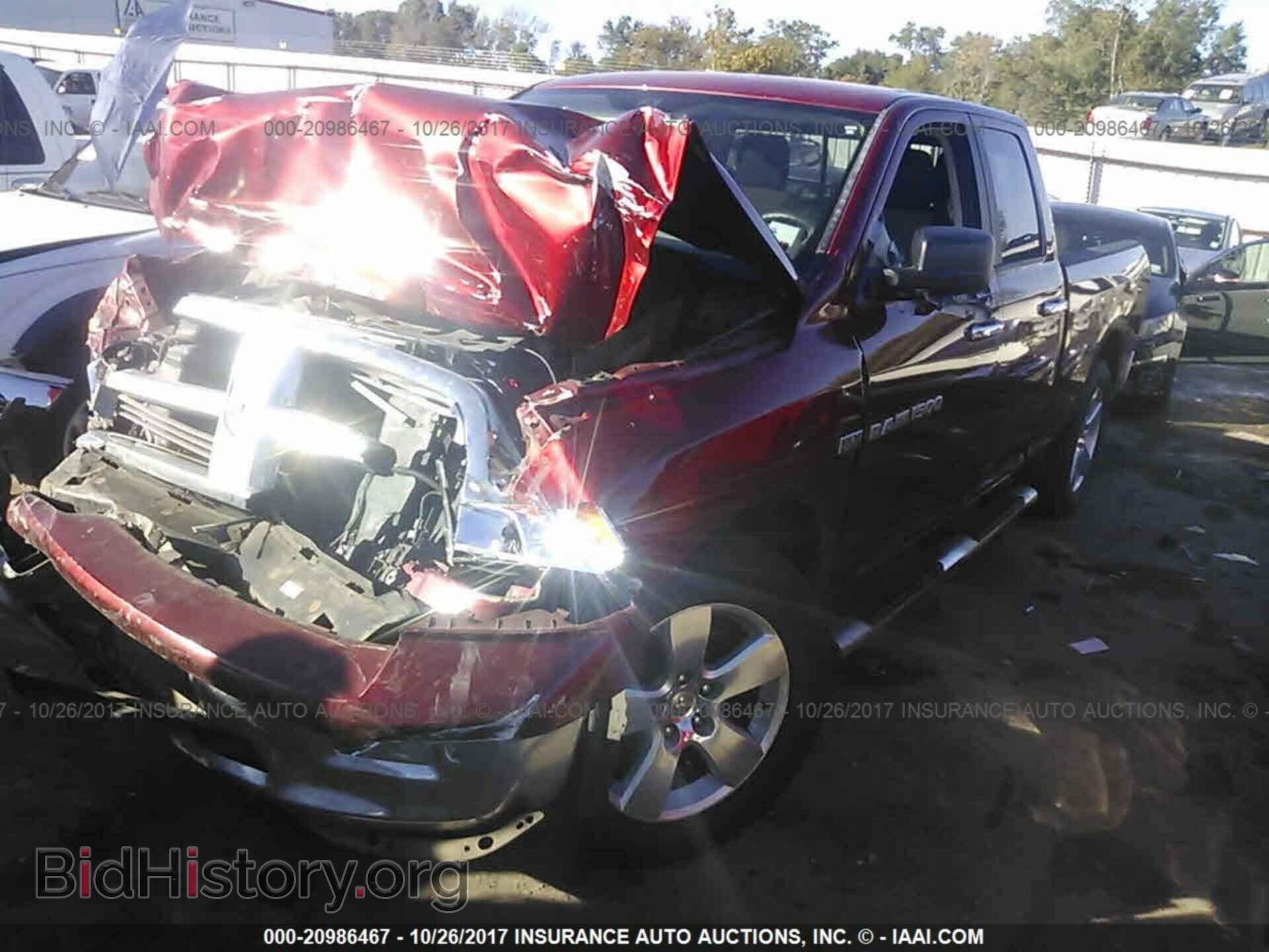 2012 Dodge Ram 1500 - VIN: 1C6RD6GT3CS290202 - Фото 2