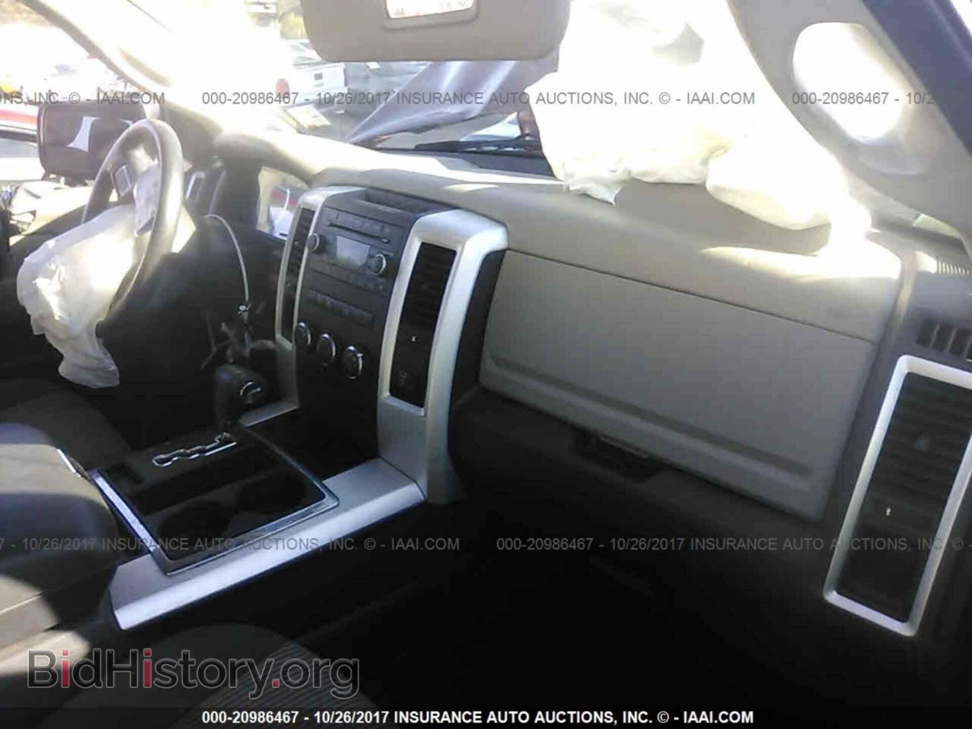 2012 Dodge Ram 1500 - VIN: 1C6RD6GT3CS290202 - Фото 5