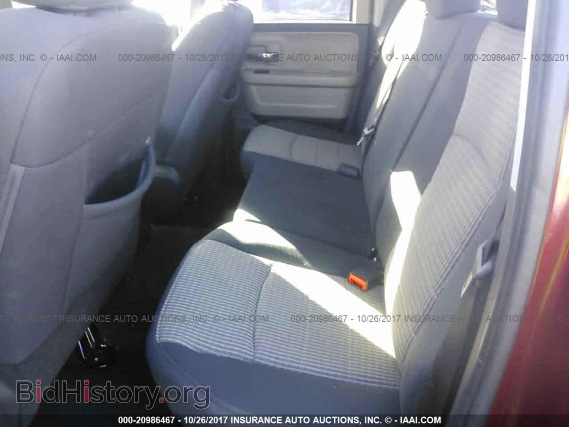 2012 Dodge Ram 1500 - VIN: 1C6RD6GT3CS290202 - Фото 8
