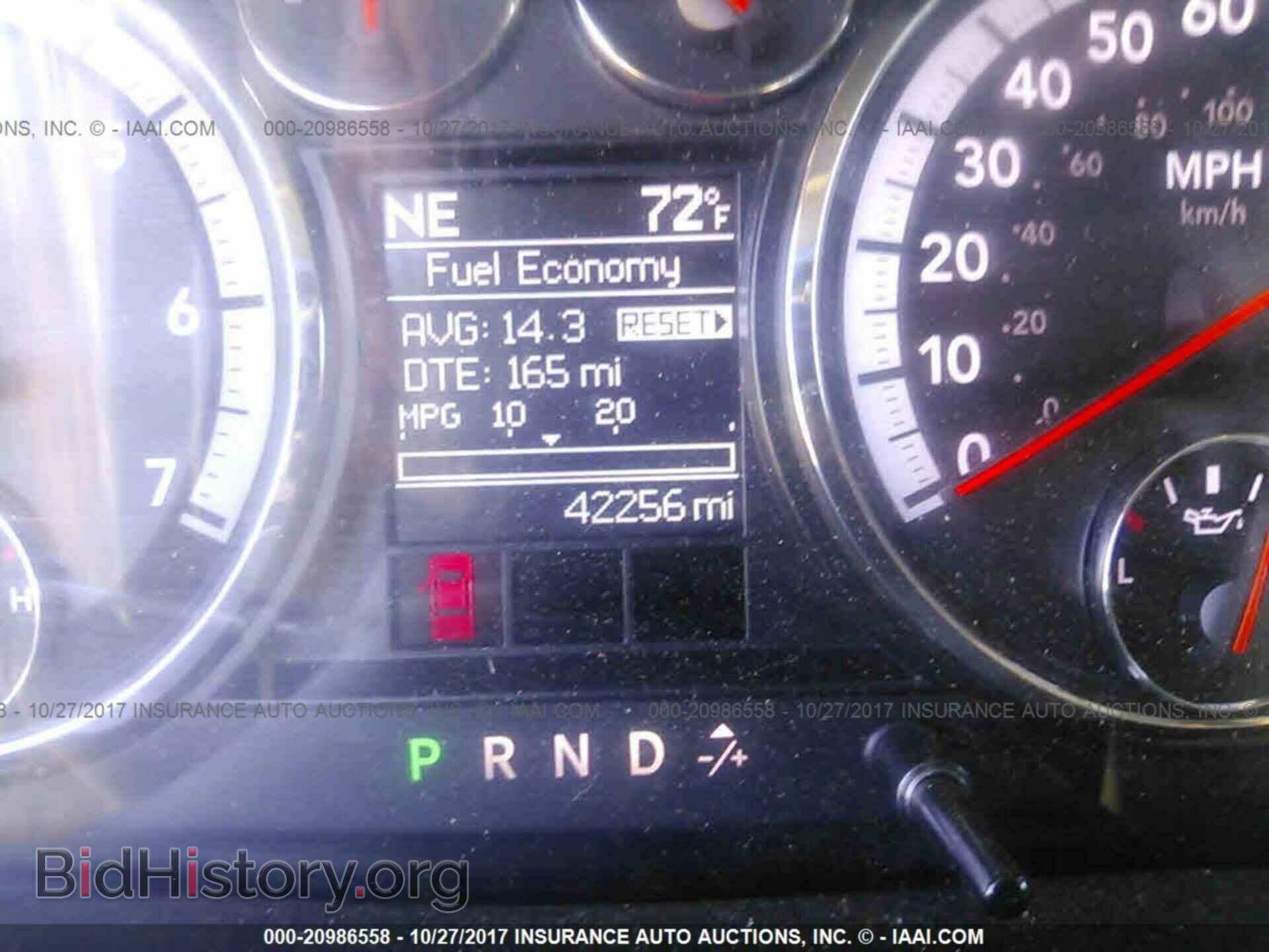 2012 Dodge Ram 1500 - VIN: 1C6RD7LT0CS322535 - Фото 7