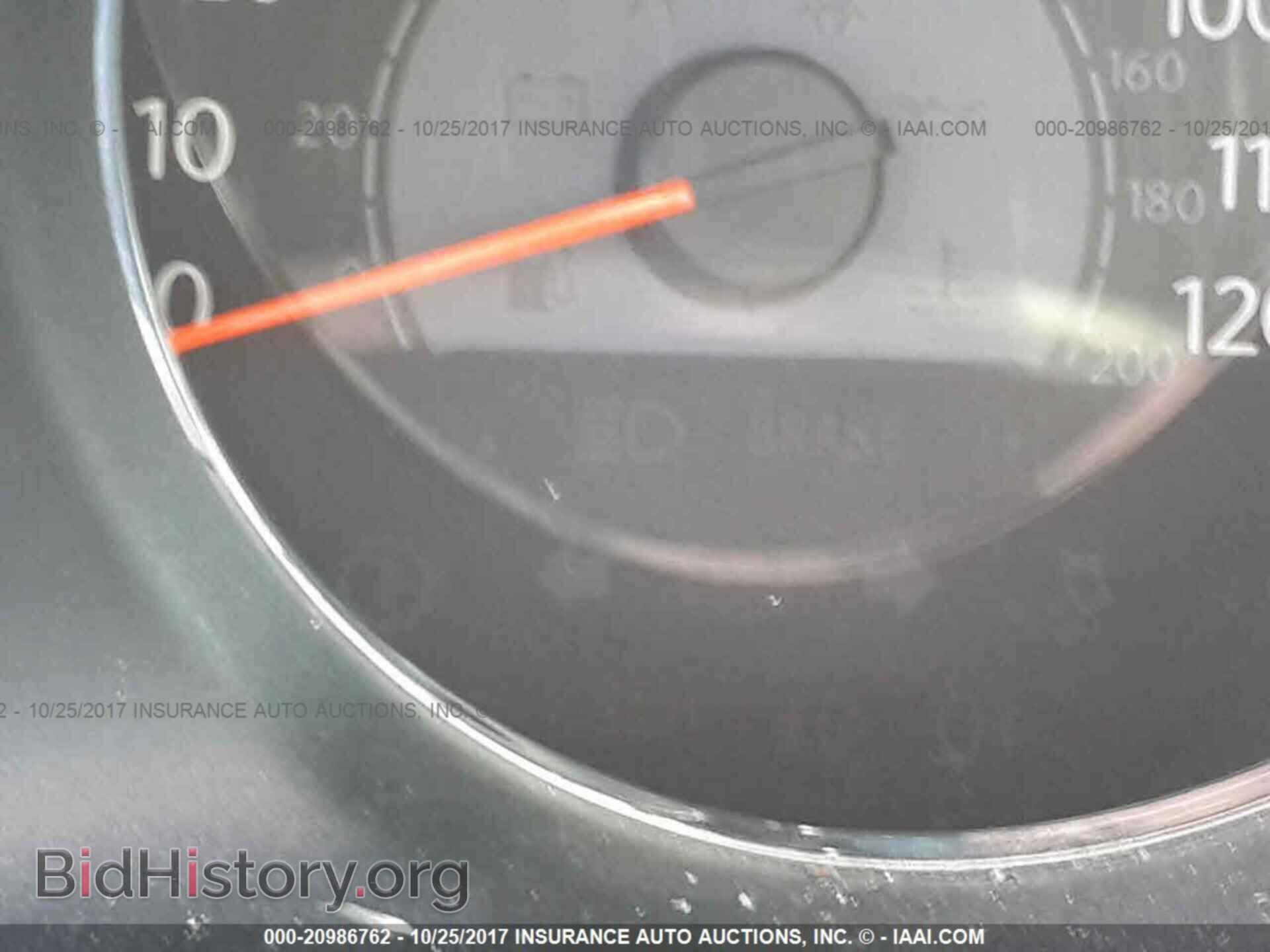 2012 Chrysler 200 - VIN: 1C3CCBBG2CN250698 - Фото 7