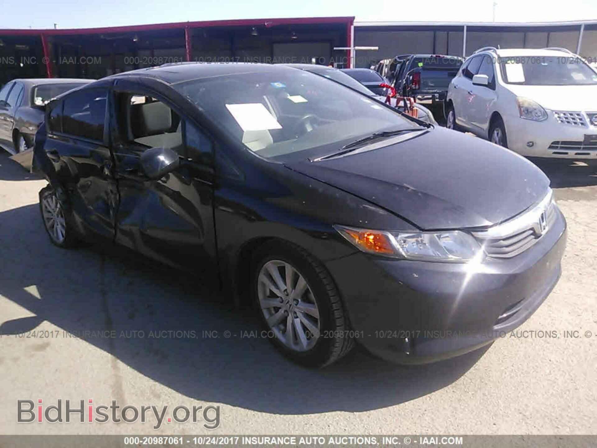 Photo 2HGFB2F80CH331367 - Honda Civic 2012