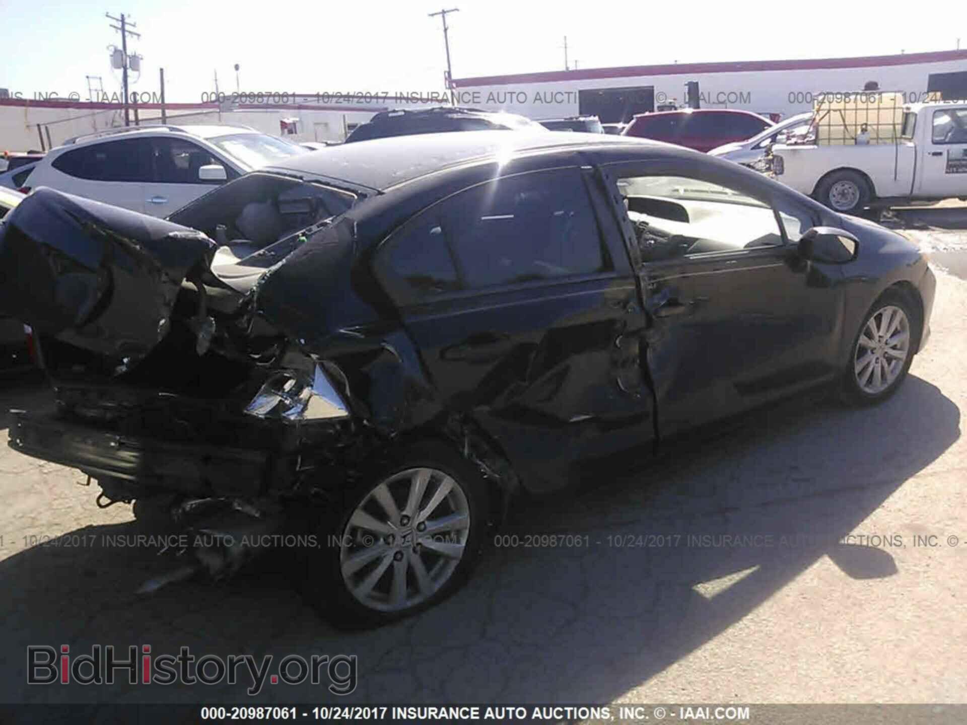 2012 Honda Civic - VIN: 2HGFB2F80CH331367 - Фото 4