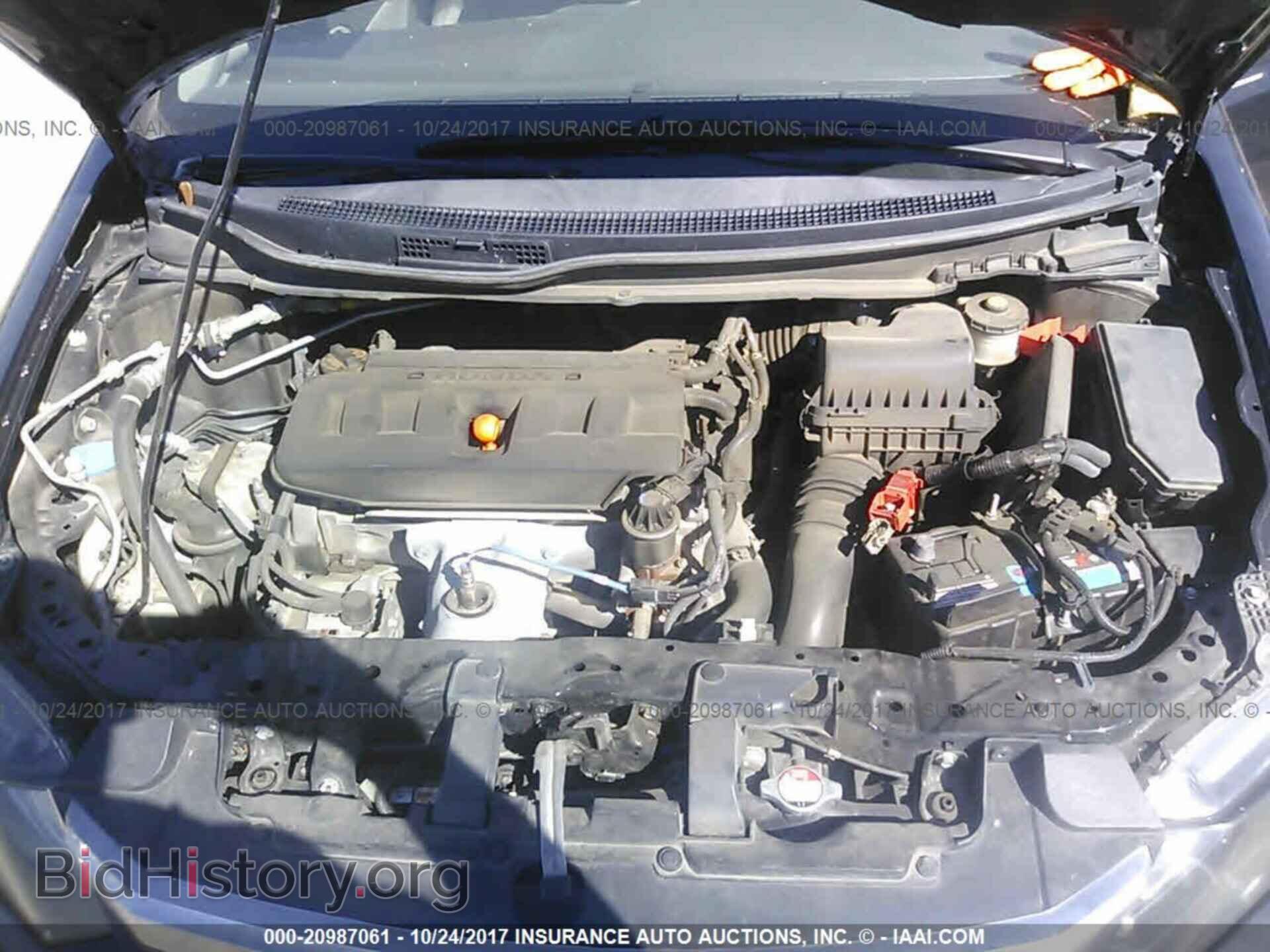 2012 Honda Civic - VIN: 2HGFB2F80CH331367 - Фото 10