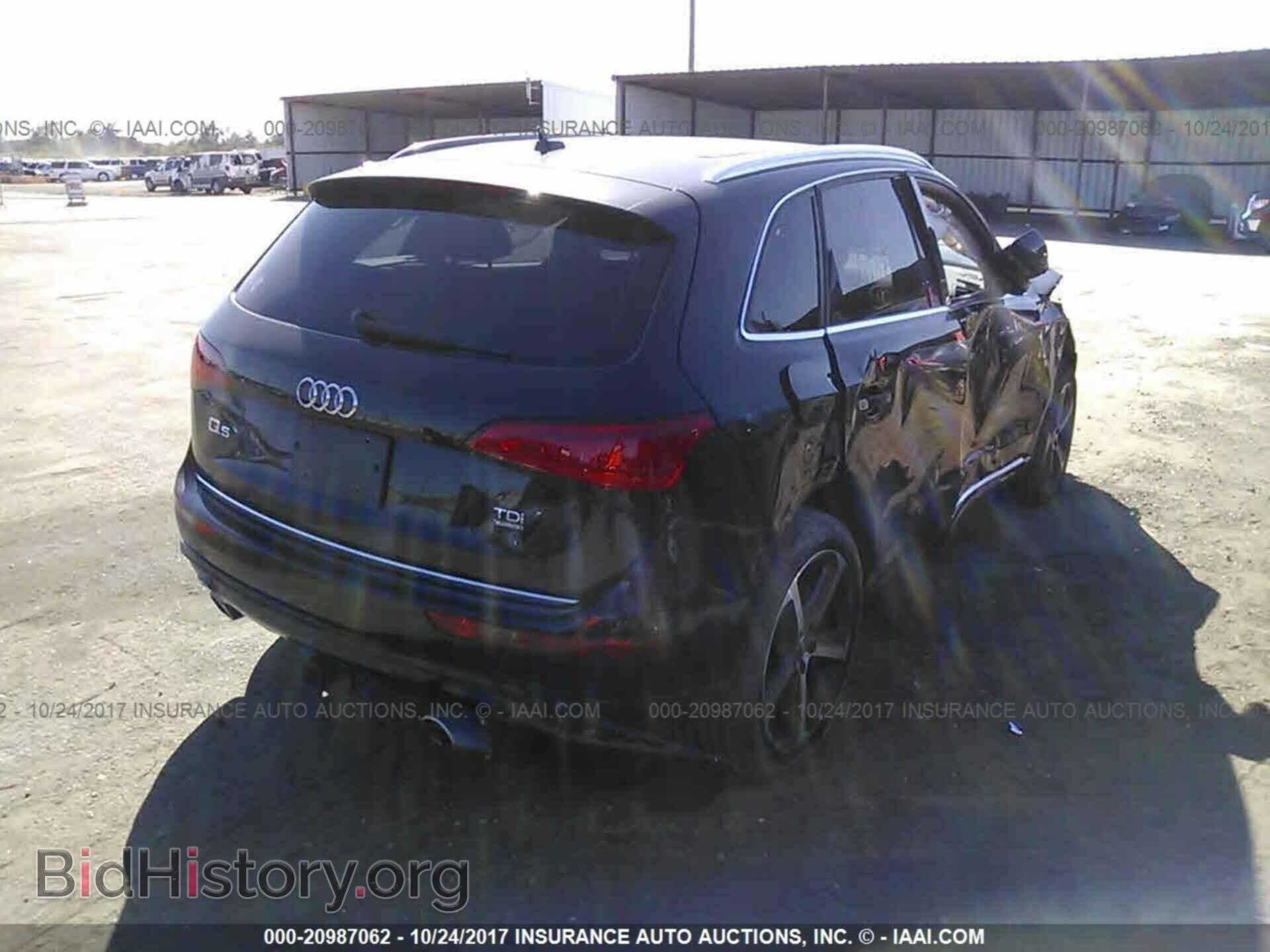 2015 Audi Q5 - VIN: WA1CMAFP7FA033909 - Фото 4