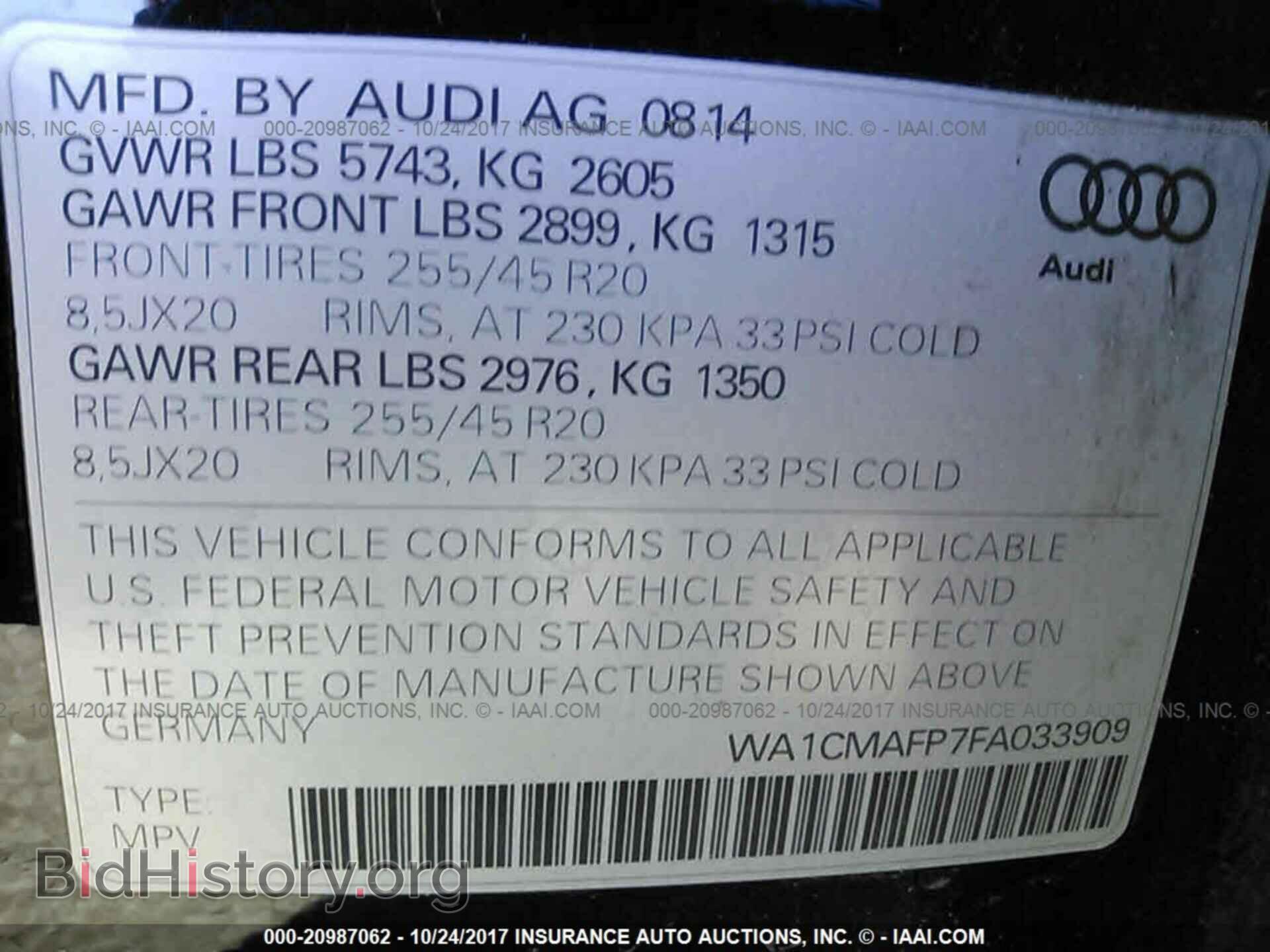 2015 Audi Q5 - VIN: WA1CMAFP7FA033909 - Фото 9