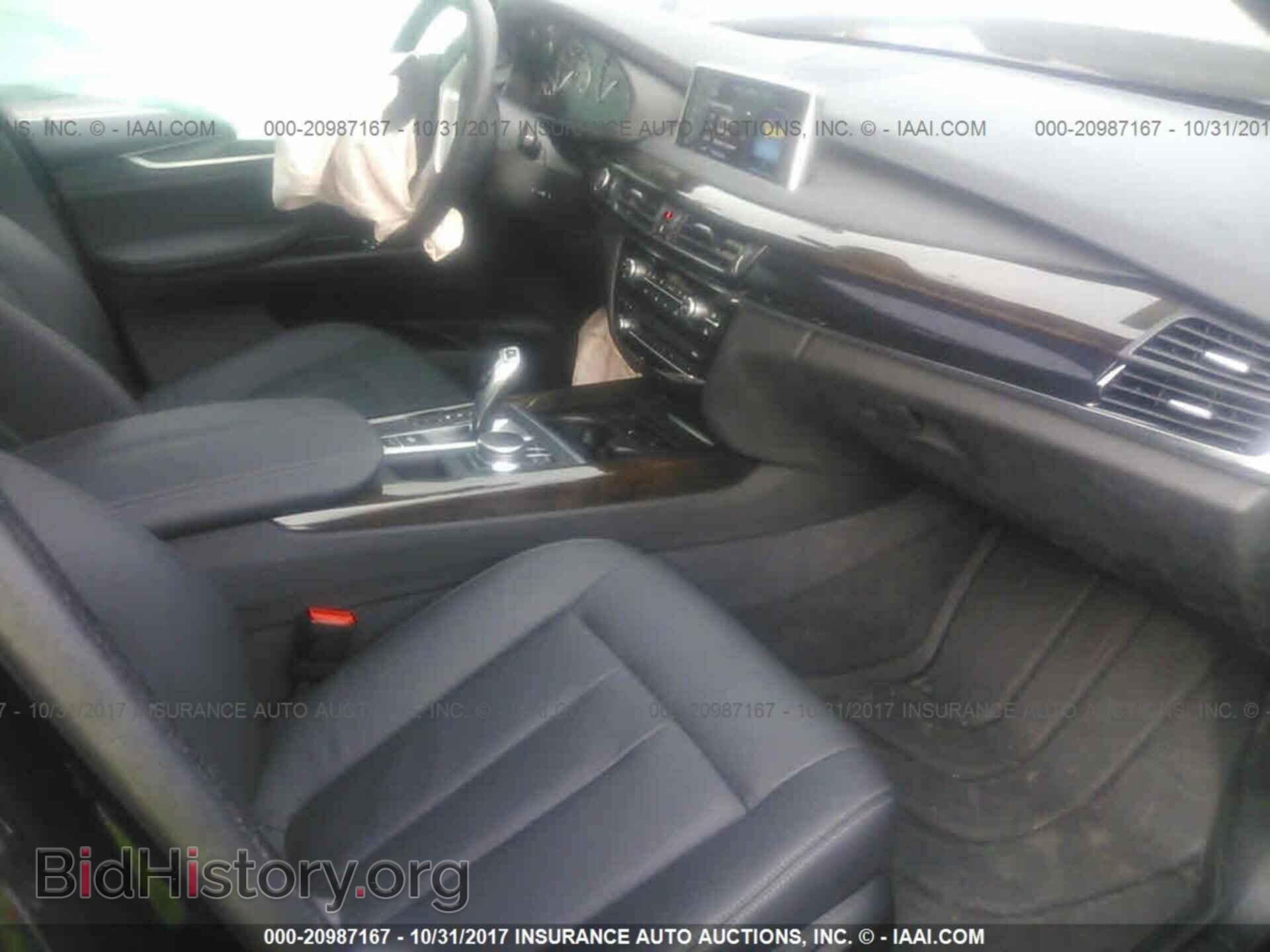 2017 Bmw X5 - VIN: 5UXKR0C31H0V84729 - Фото 5