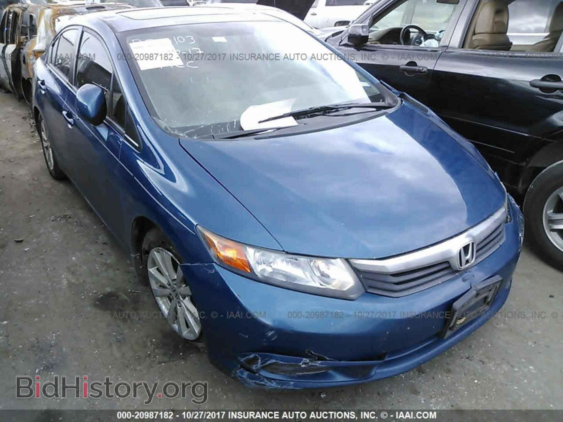 Photo 2HGFB2F92CH550100 - Honda Civic 2012