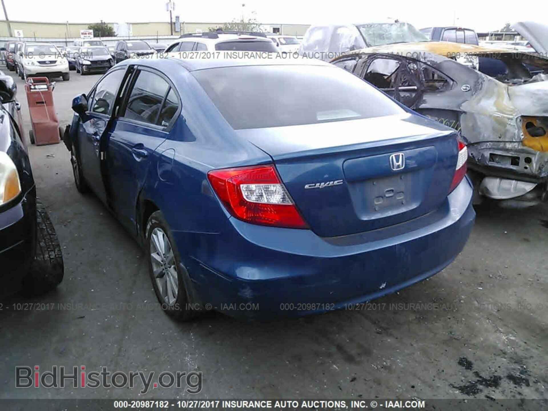 2012 Honda Civic - VIN: 2HGFB2F92CH550100 - Фото 3