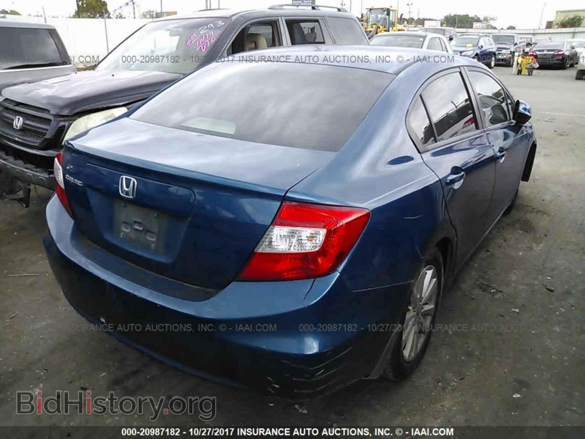 2012 Honda Civic - VIN: 2HGFB2F92CH550100 - Фото 4