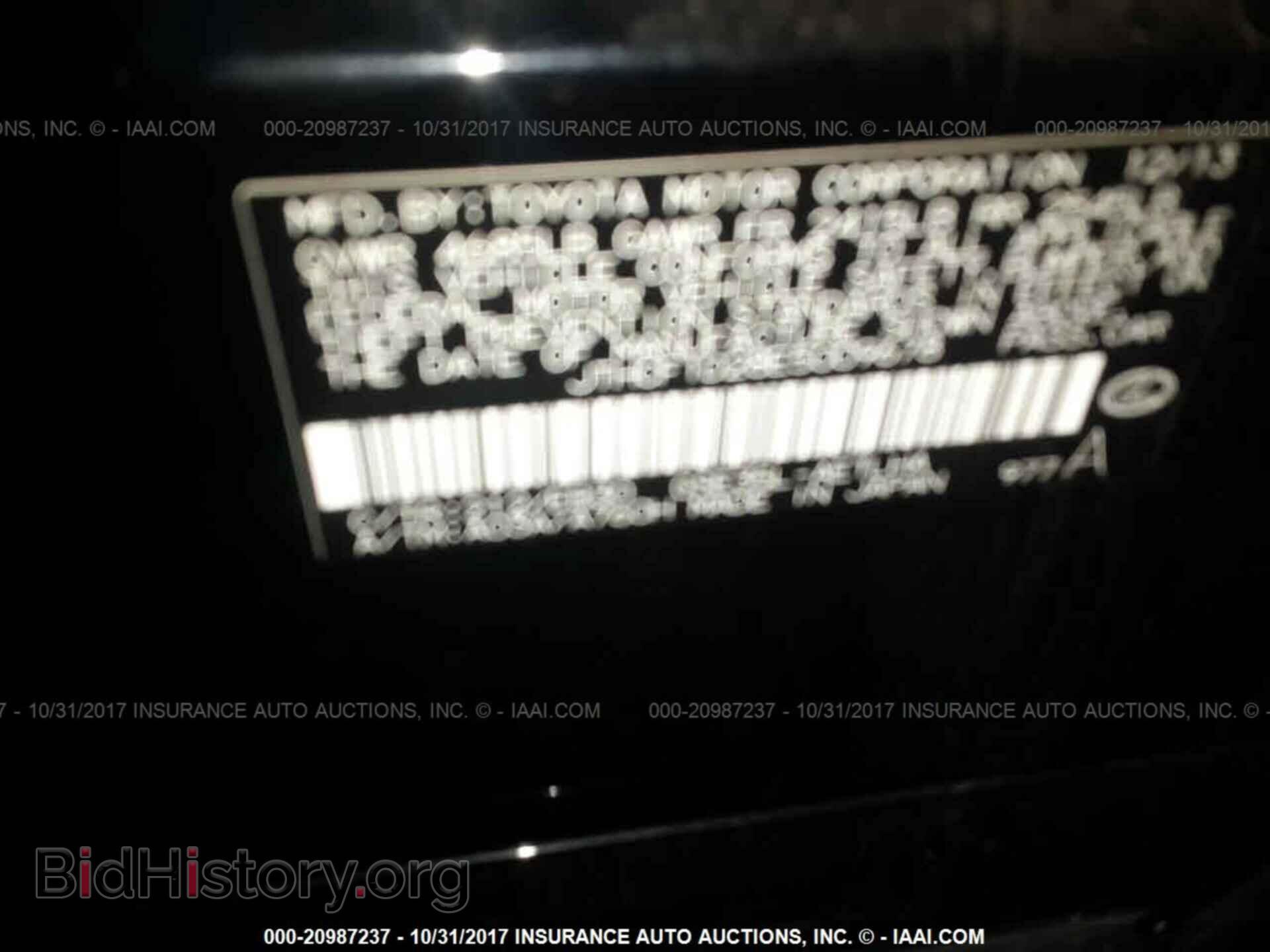 2014 Lexus Is - VIN: JTHCF1D28E5009678 - Photo 9