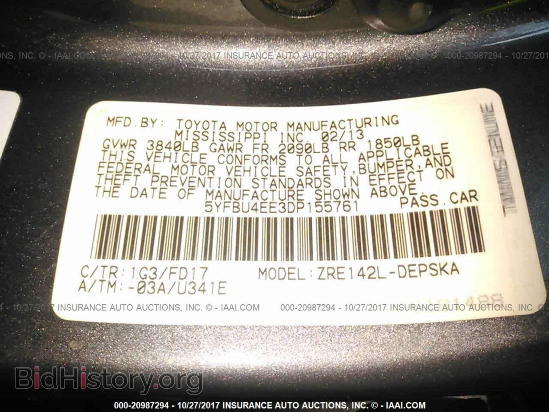 2013 Toyota Corolla - VIN: 5YFBU4EE3DP155761 - Фото 9