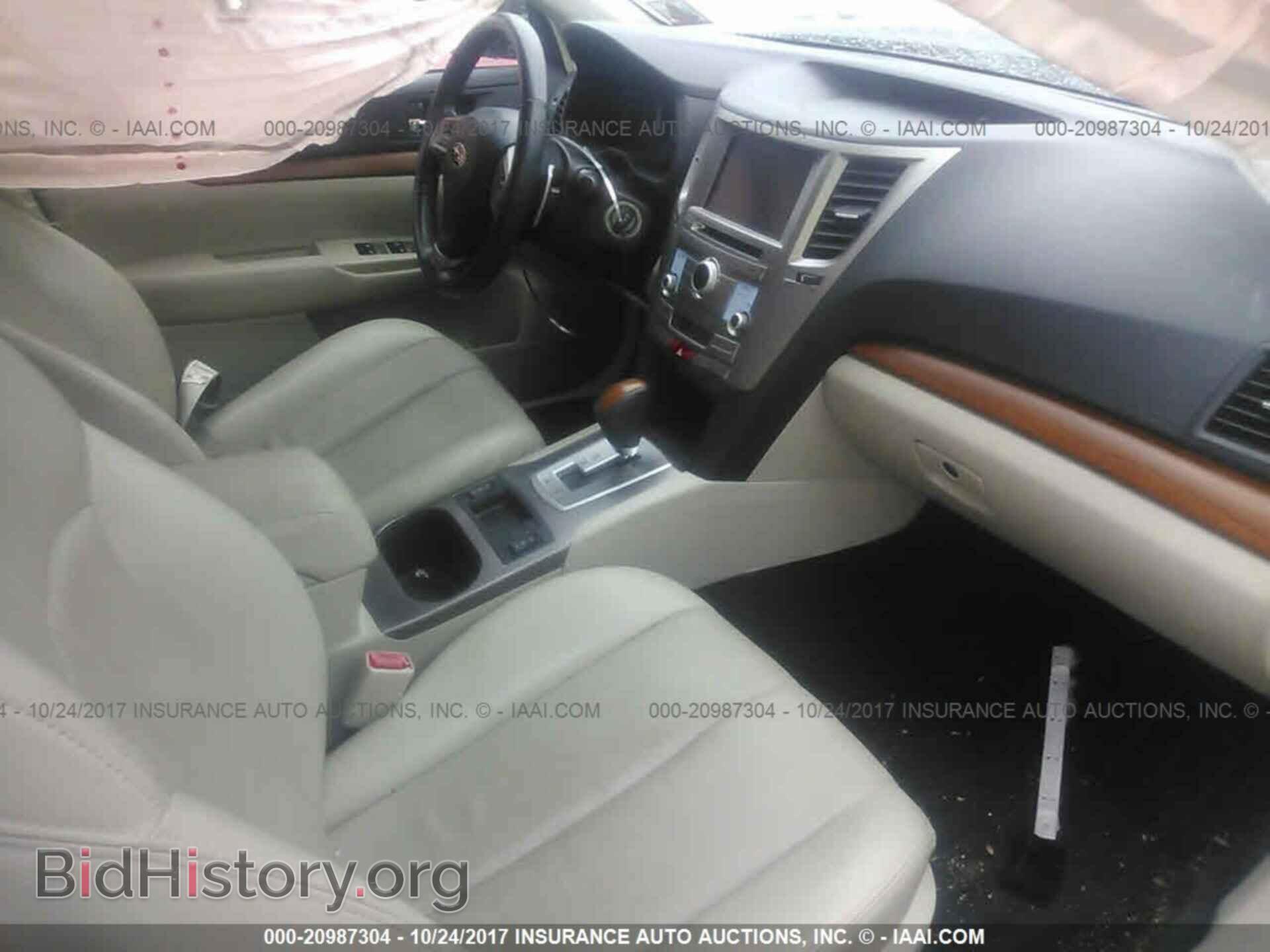 2013 Subaru Outback - VIN: 4S4BRDPC8D2226296 - Фото 5