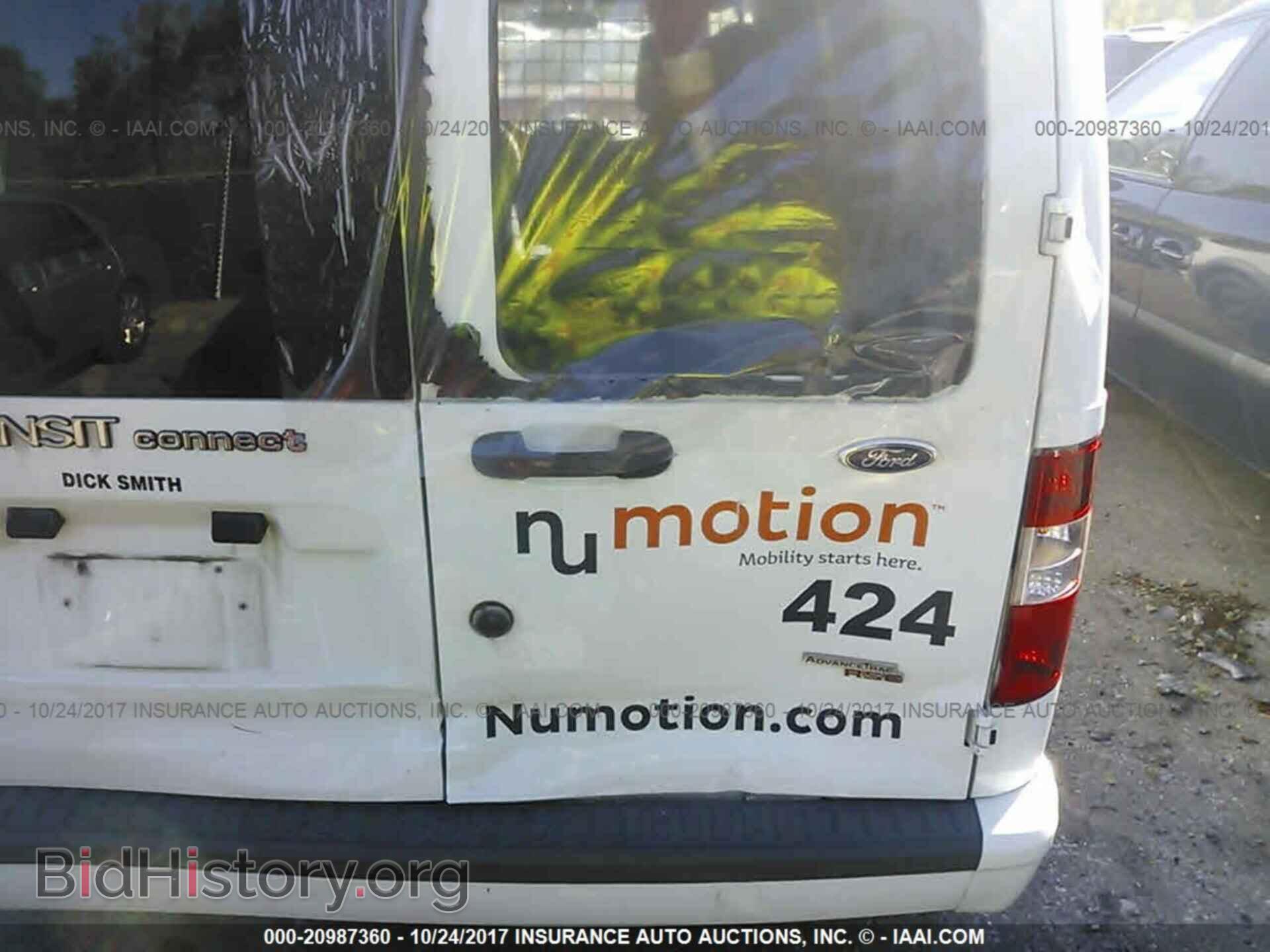 2013 Ford Transit - VIN: NM0LS7DN1DT134507 - Фото 6