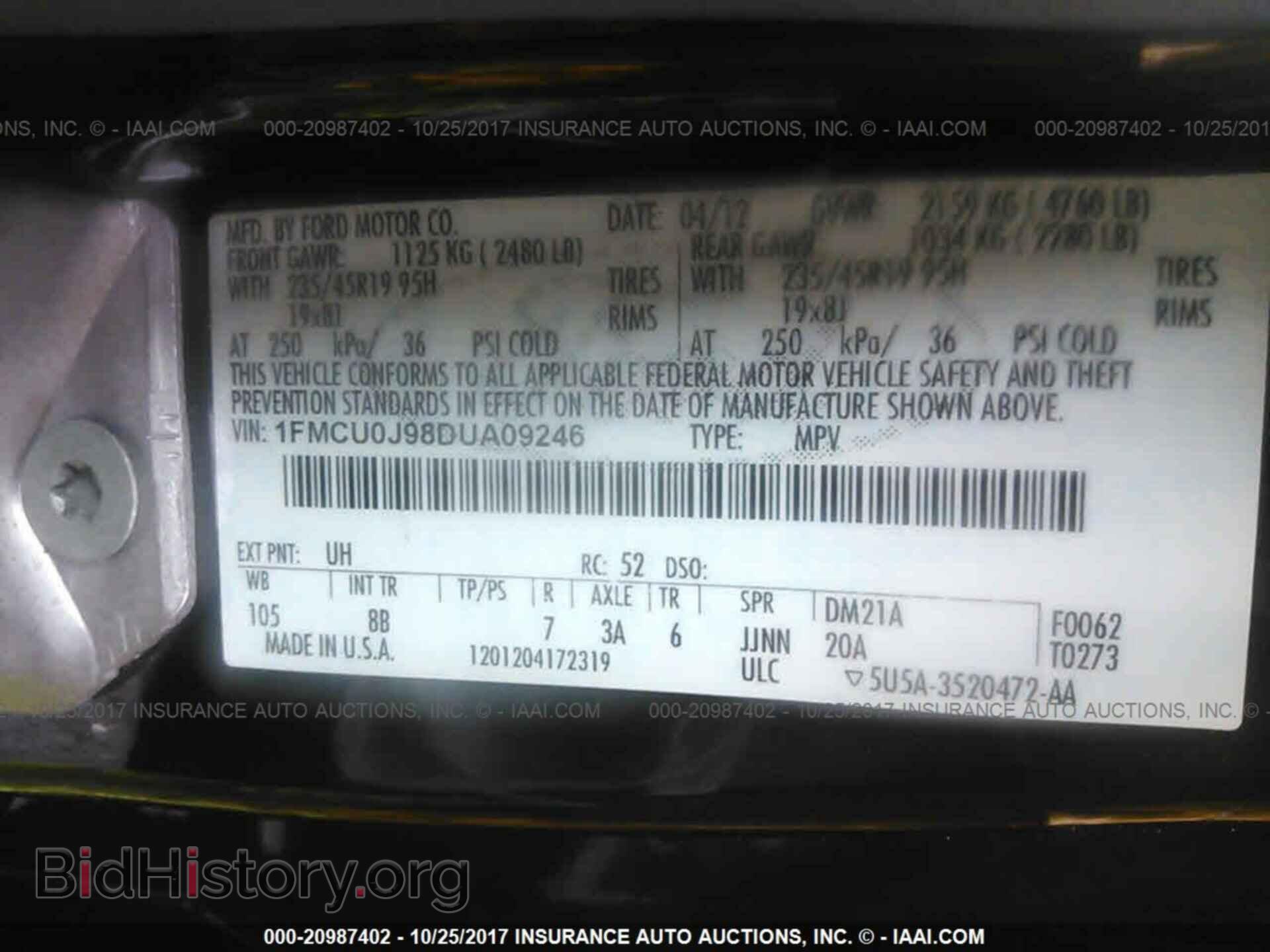 2013 Ford Escape - VIN: 1FMCU0J98DUA09246 - Фото 9