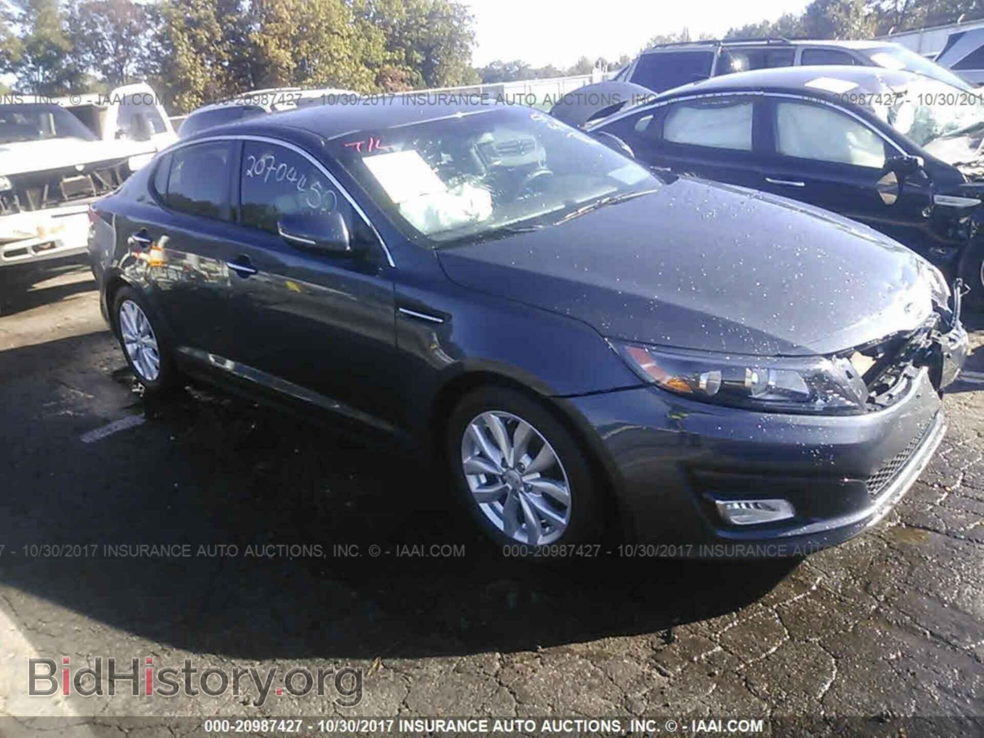 Фотография 5XXGM4A77FG467459 - Kia Optima 2015