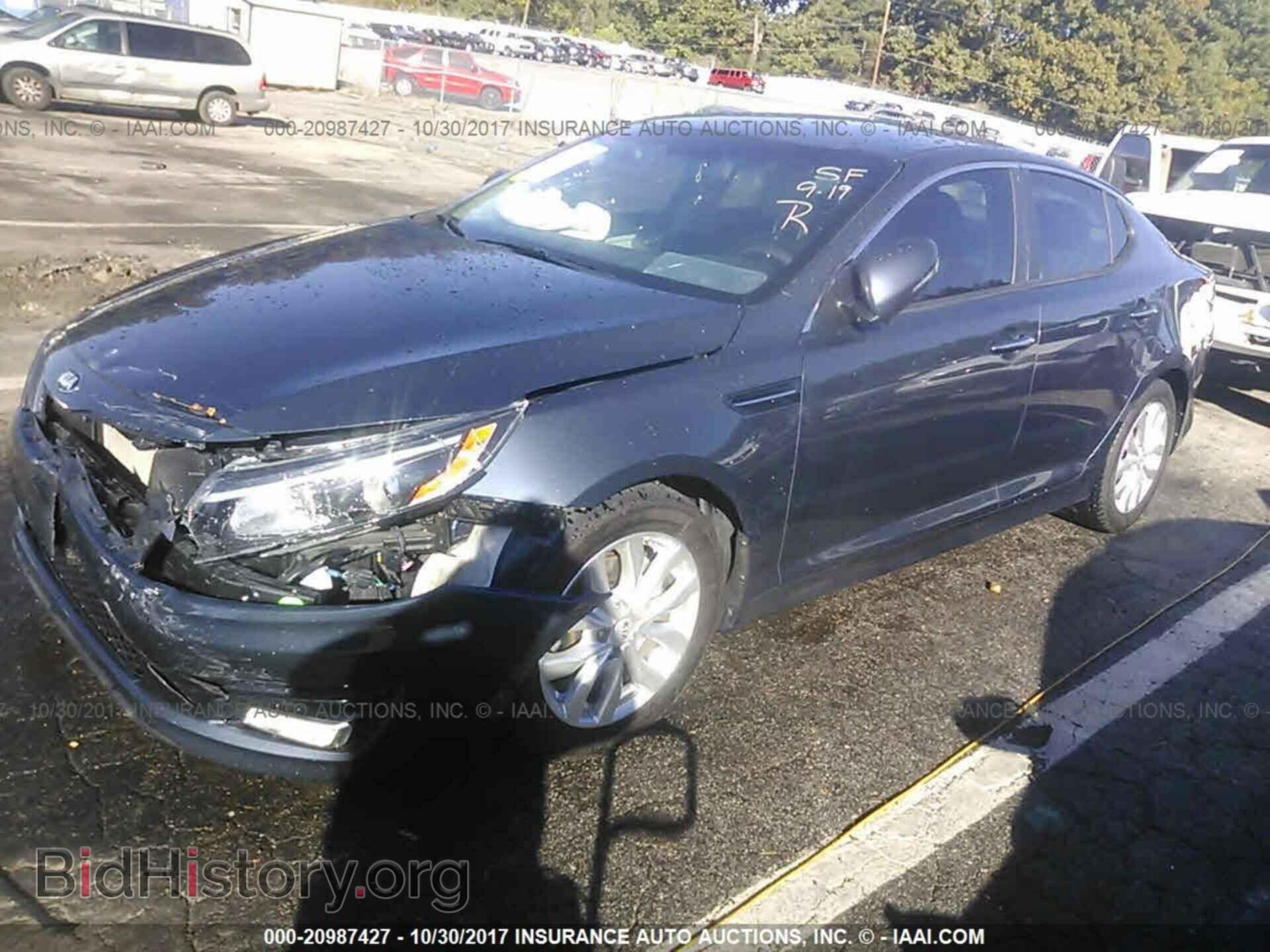2015 Kia Optima - VIN: 5XXGM4A77FG467459 - Photo 2