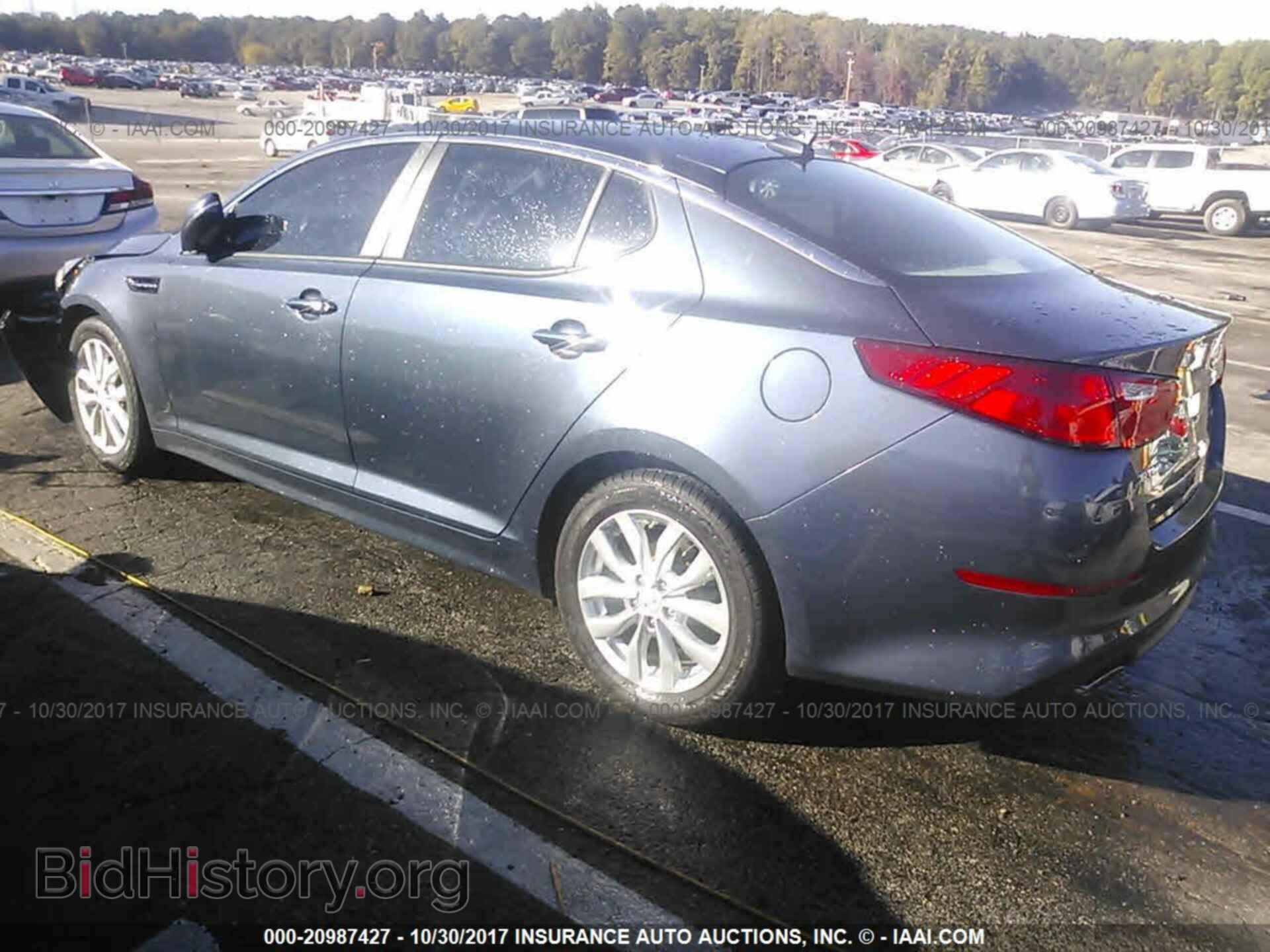 2015 Kia Optima - VIN: 5XXGM4A77FG467459 - Photo 3