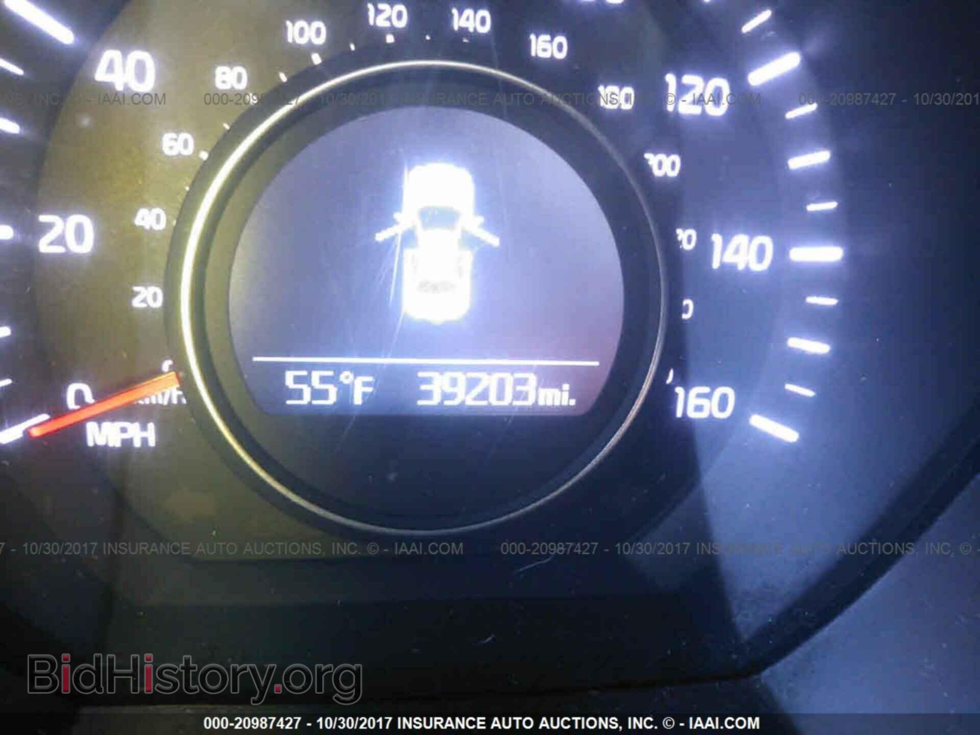 2015 Kia Optima - VIN: 5XXGM4A77FG467459 - Photo 7