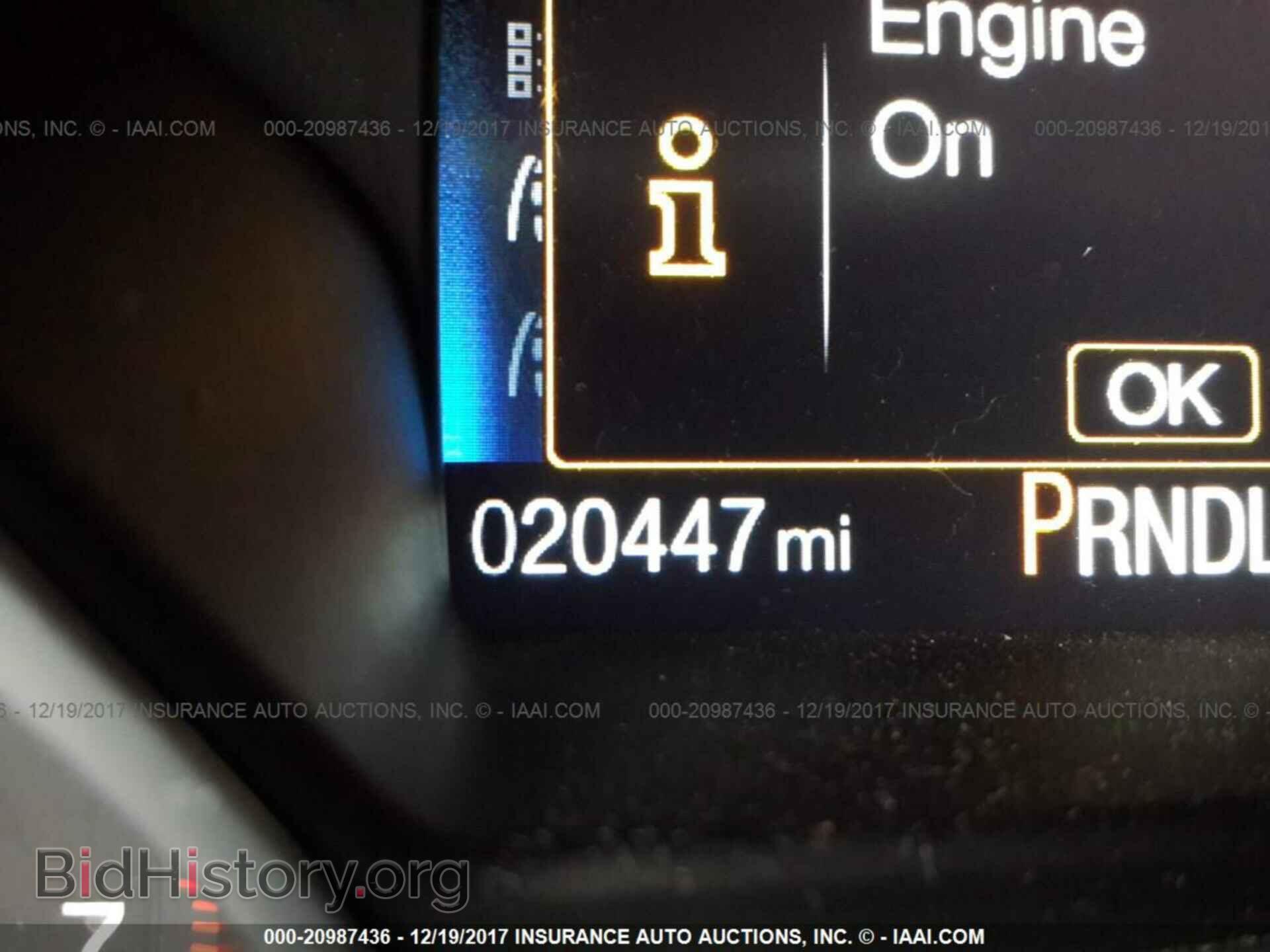 2016 Ford Focus - VIN: 1FADP3E2XGL404883 - Photo 7