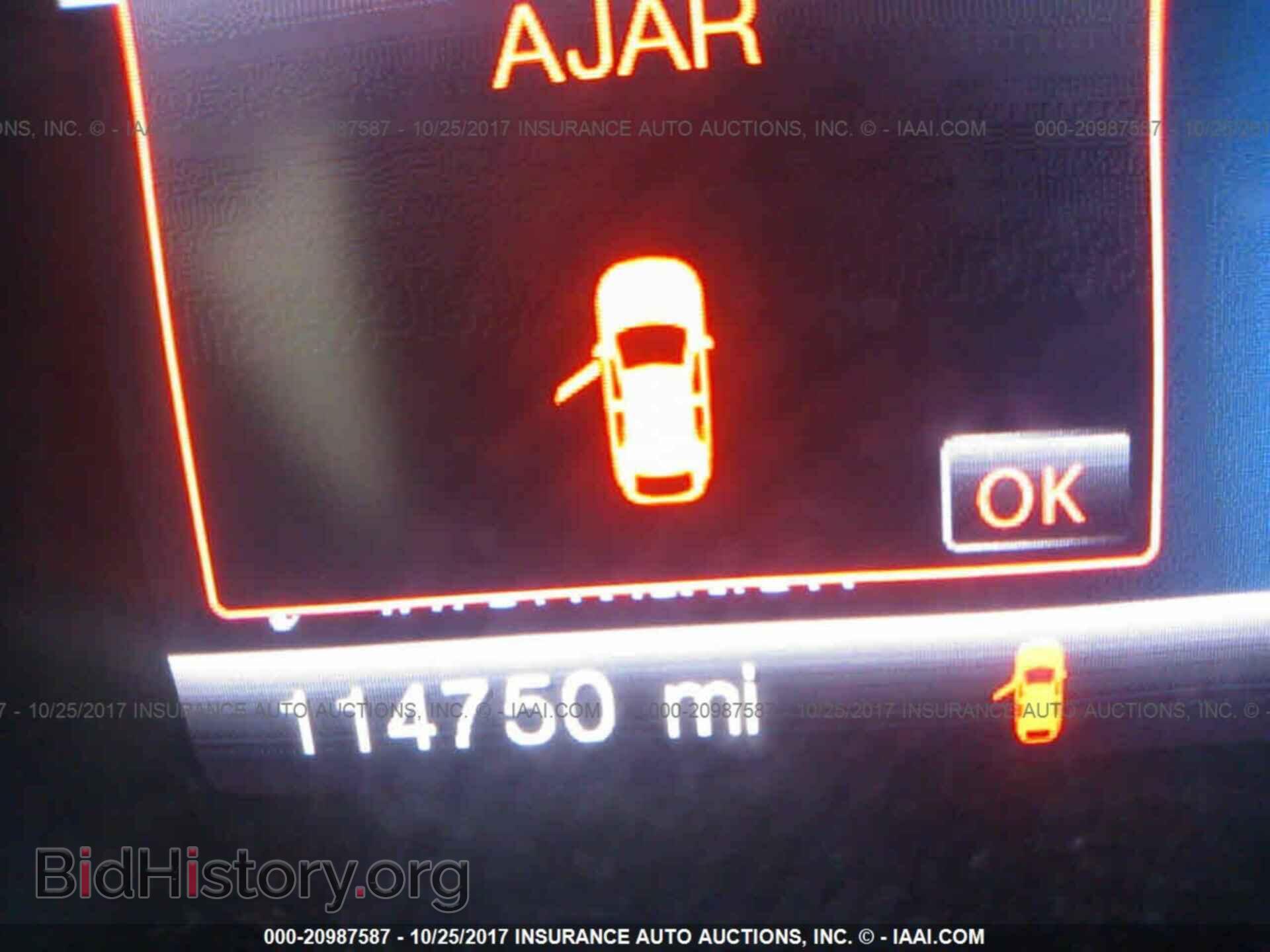 2013 Ford Edge - VIN: 2FMDK4KC4DBA85869 - Photo 7