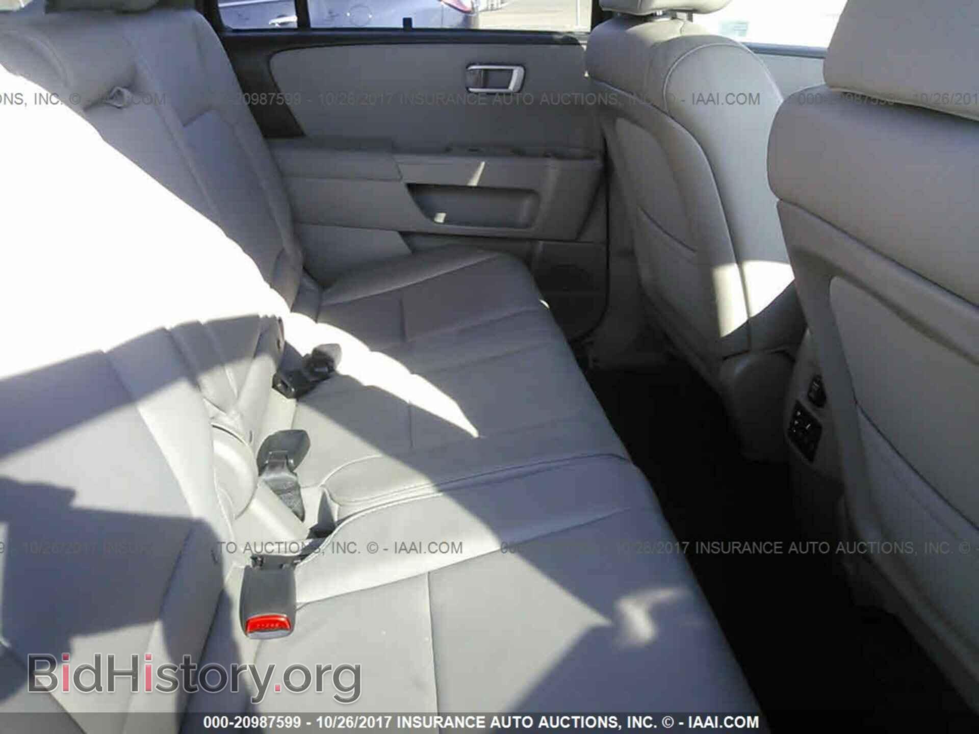 2013 Honda Pilot - VIN: 5FNYF4H96DB077653 - Photo 8