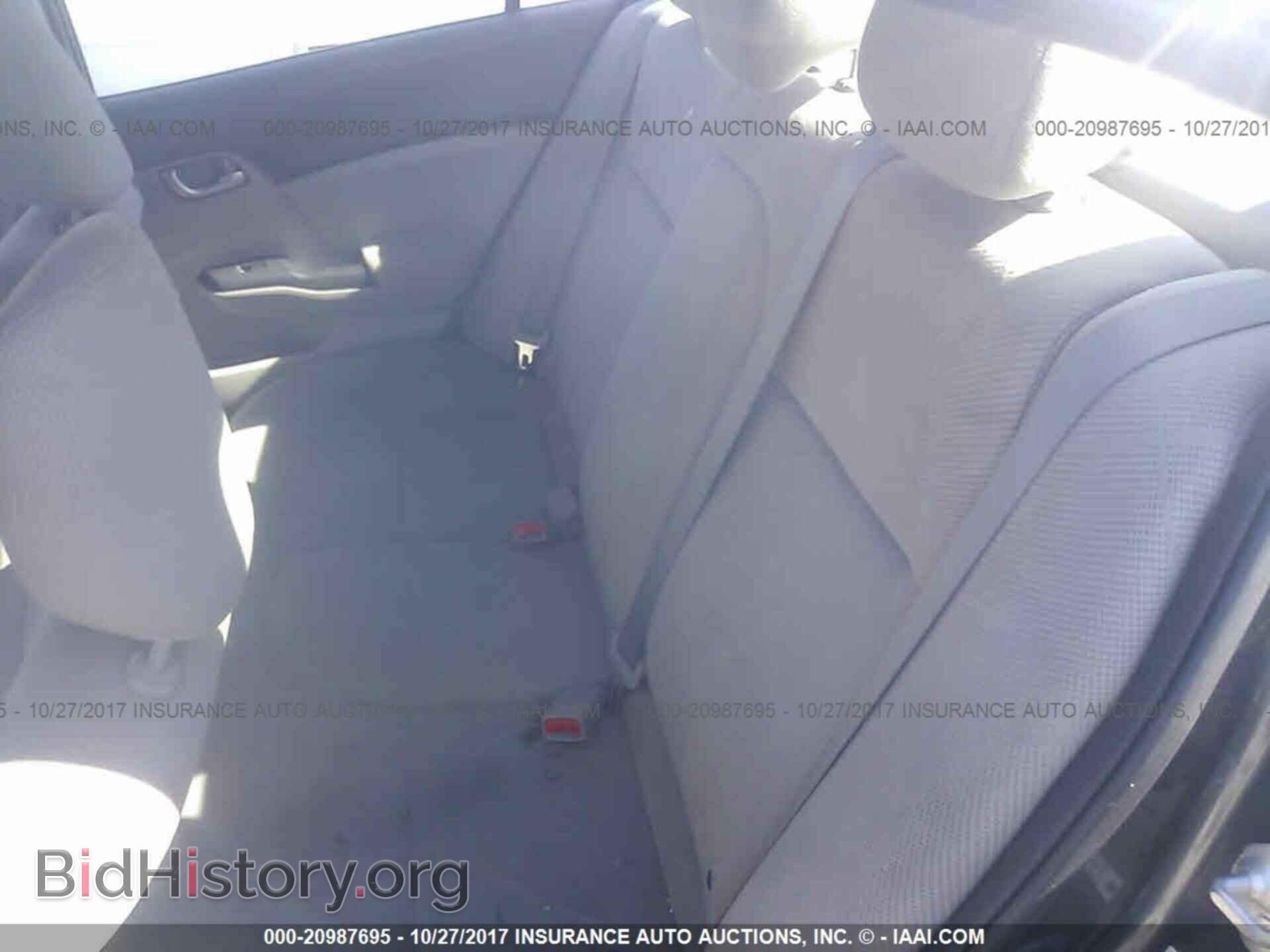 2012 Honda Civic - VIN: 2HGFB2F55CH557250 - Photo 8