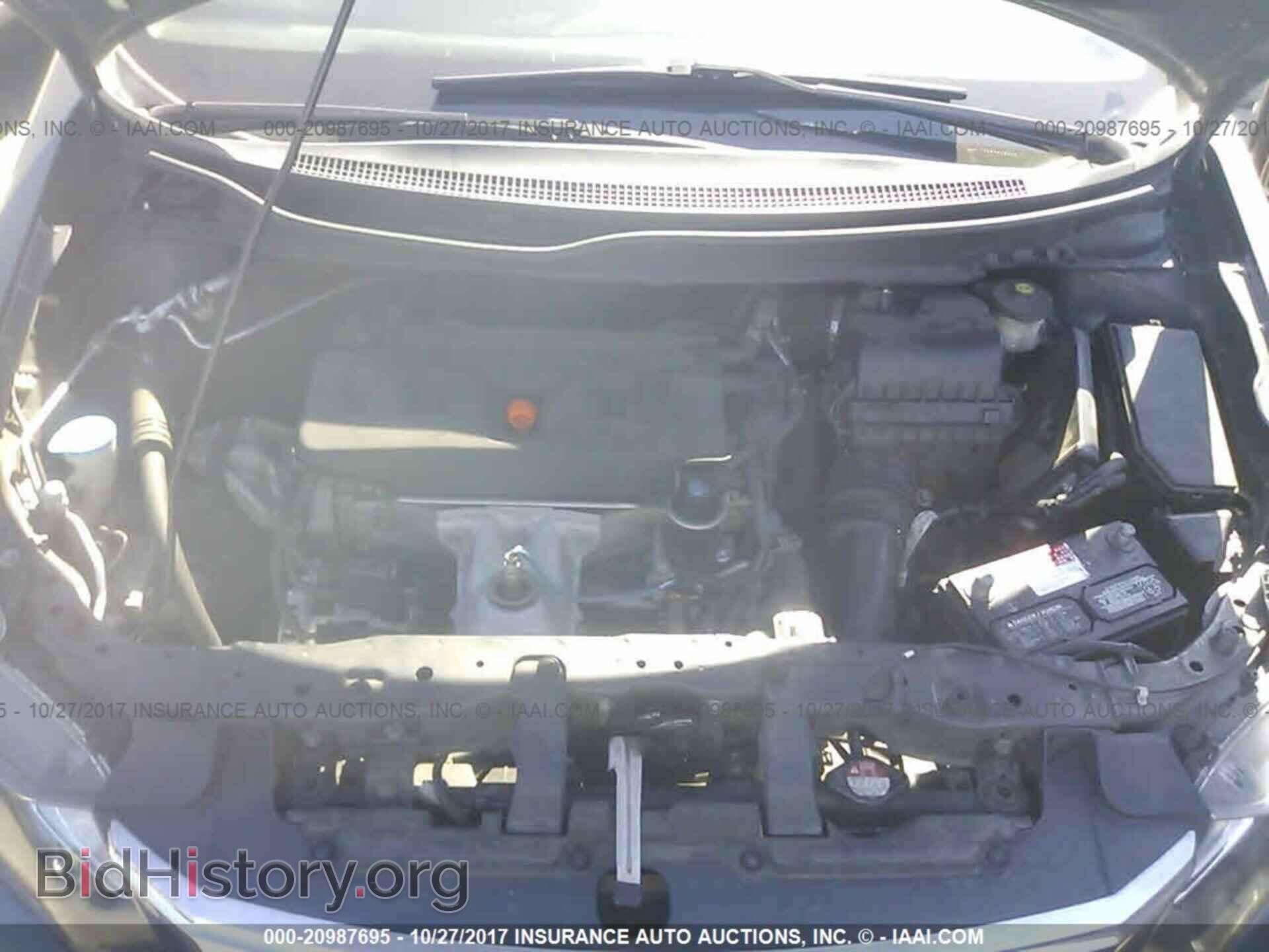 2012 Honda Civic - VIN: 2HGFB2F55CH557250 - Photo 10