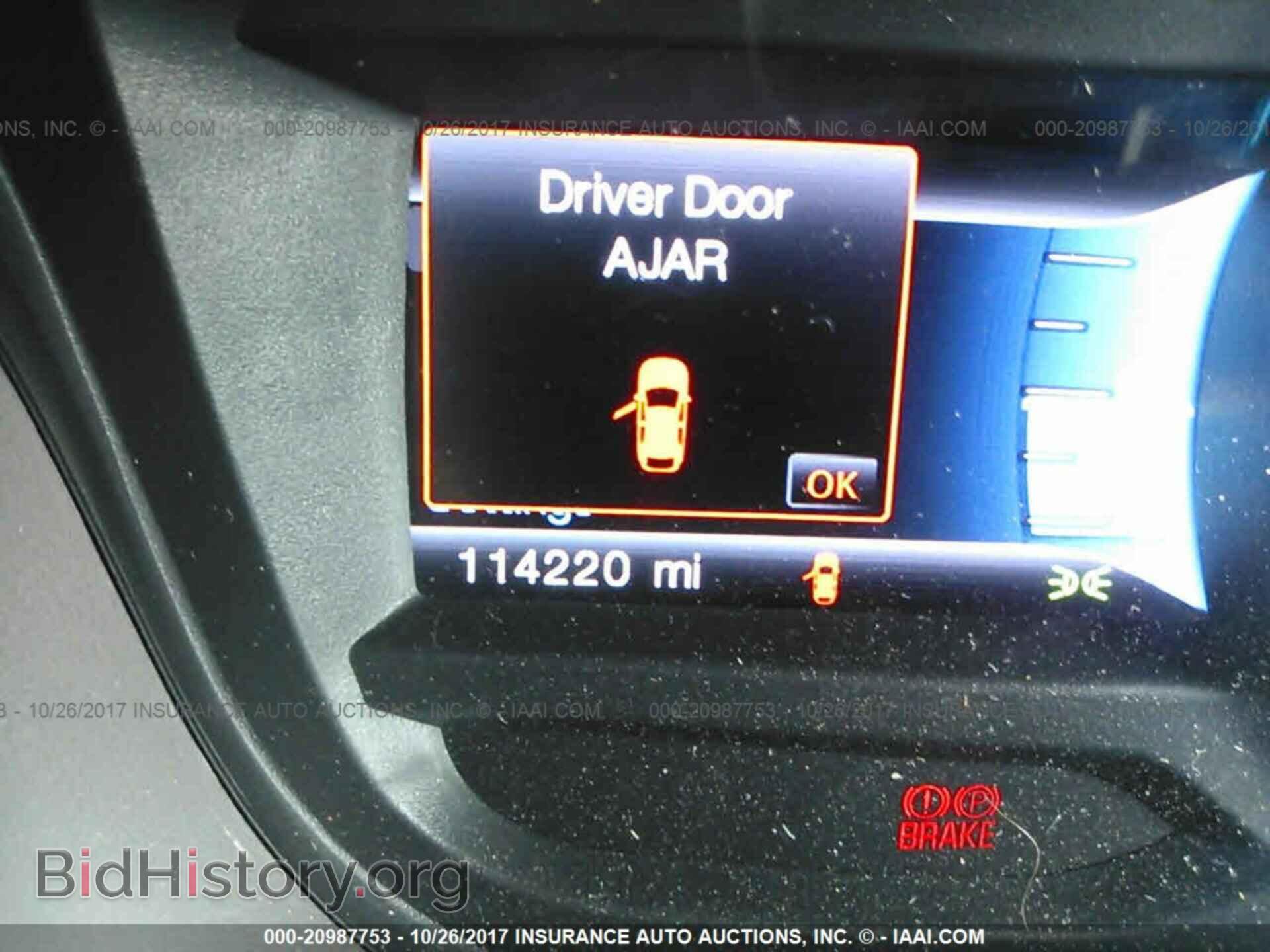 2014 Ford Explorer - VIN: 1FM5K8D85EGB63008 - Фото 7