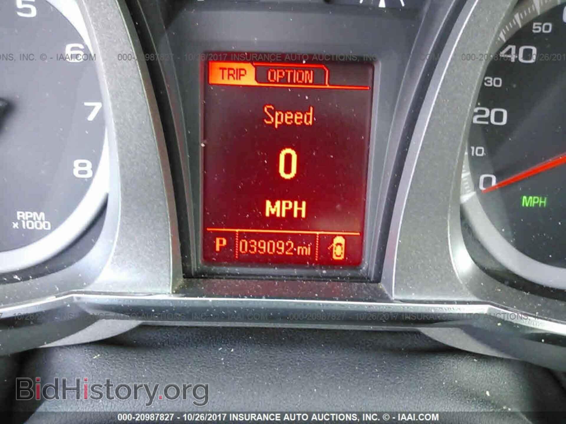 2013 Gmc Terrain - VIN: 2GKALYEK2D6142839 - Фото 7