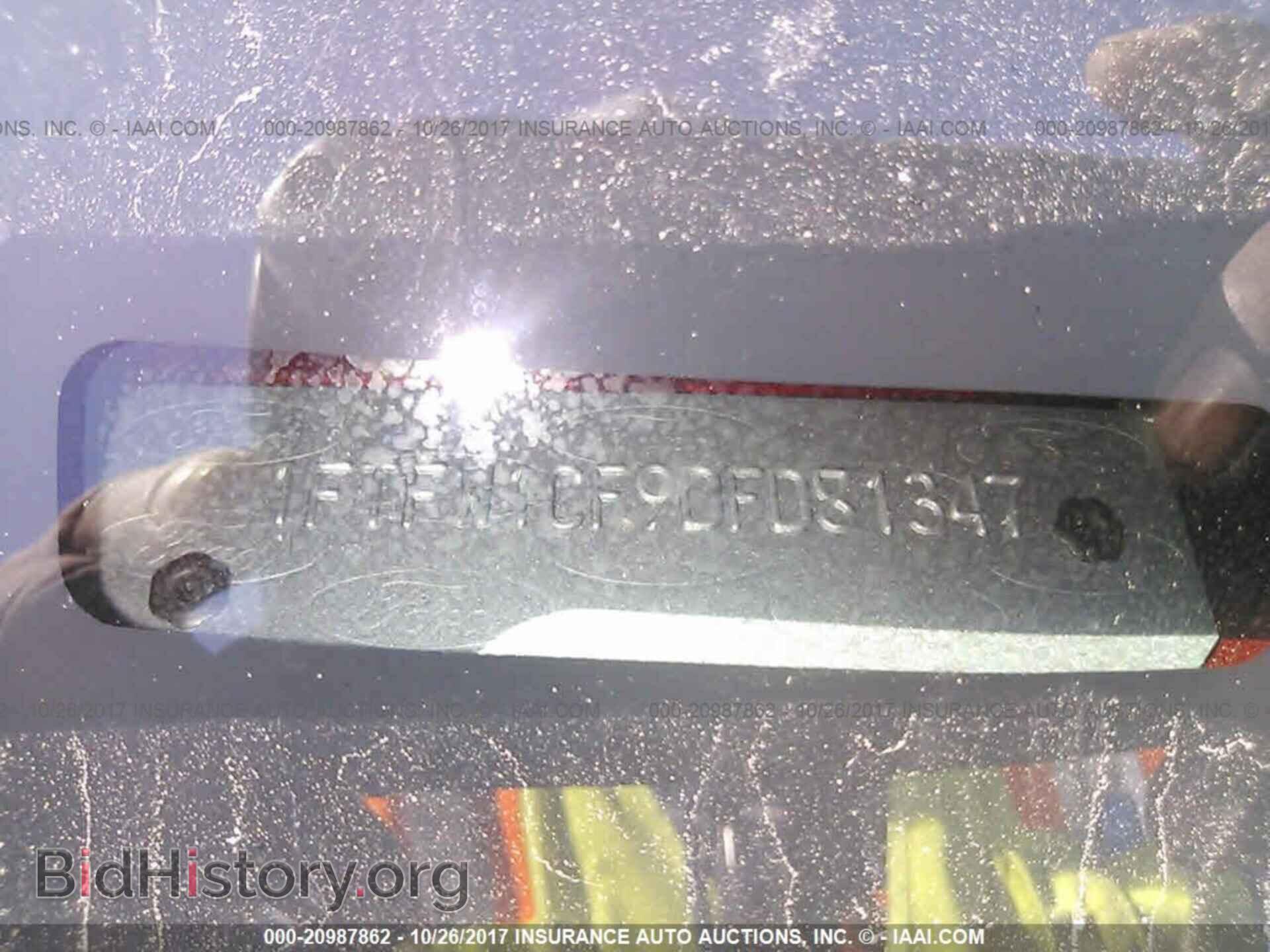 2013 Ford F150 - VIN: 1FTFW1CF9DFD81347 - Photo 9