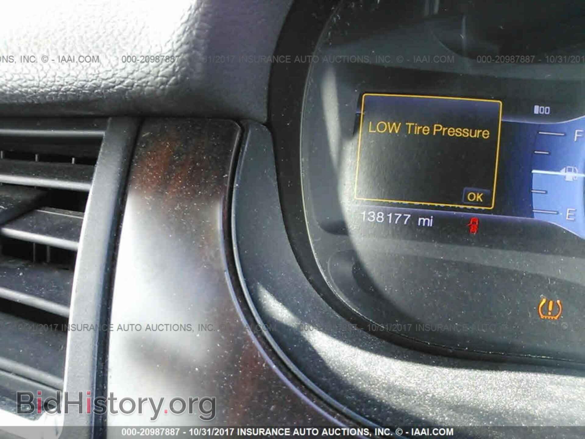 2013 Ford Edge - VIN: 2FMDK4KC9DBA26137 - Фото 7