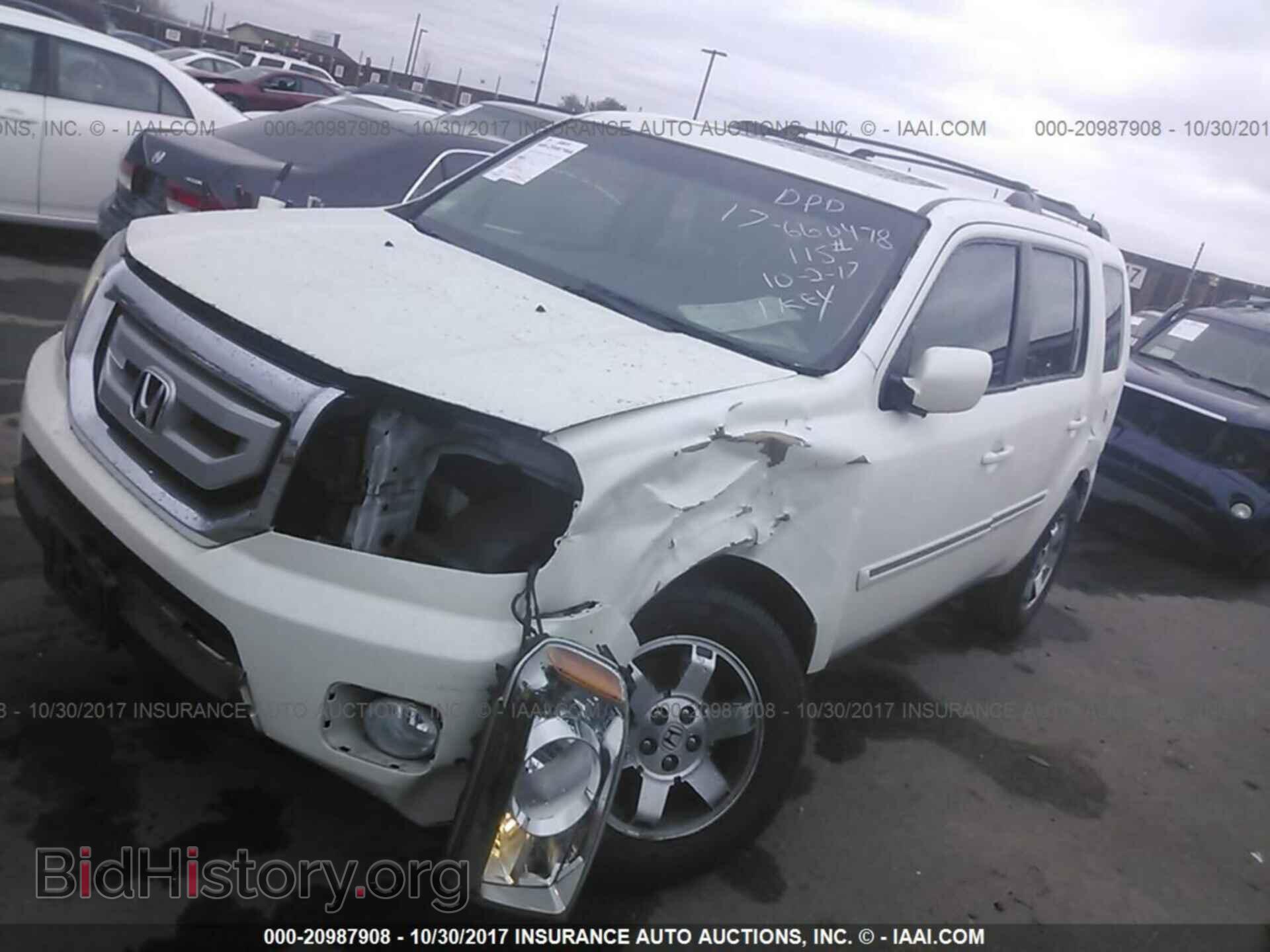 2011 Honda Pilot - VIN: 5FNYF4H96BB007888 - Photo 2
