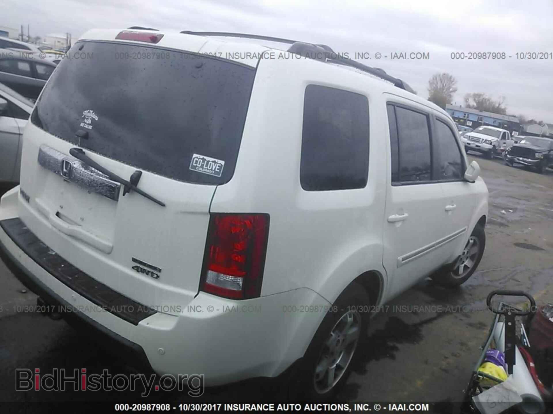 2011 Honda Pilot - VIN: 5FNYF4H96BB007888 - Photo 4