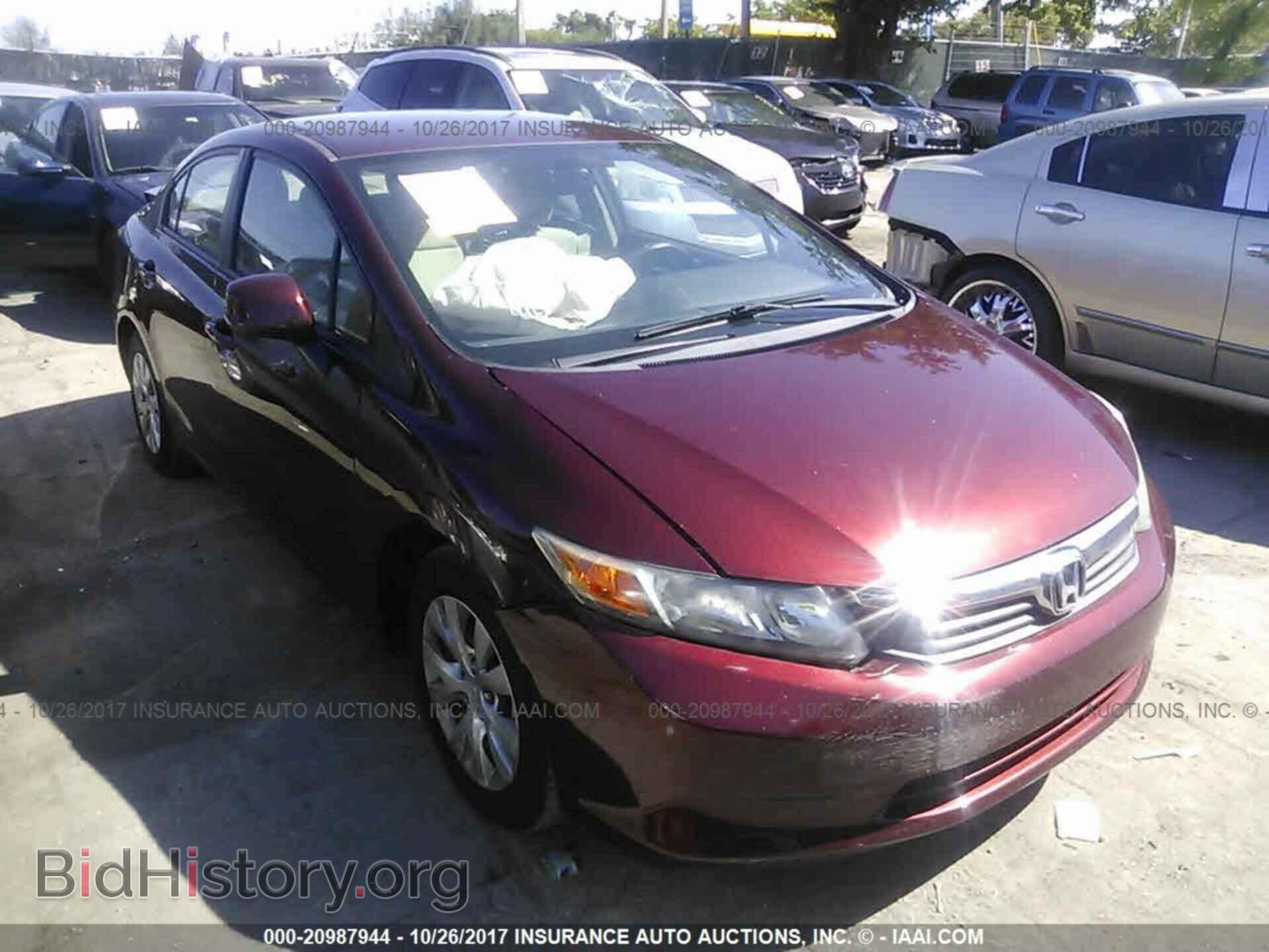 Photo 19XFB2F53CE044797 - Honda Civic 2012