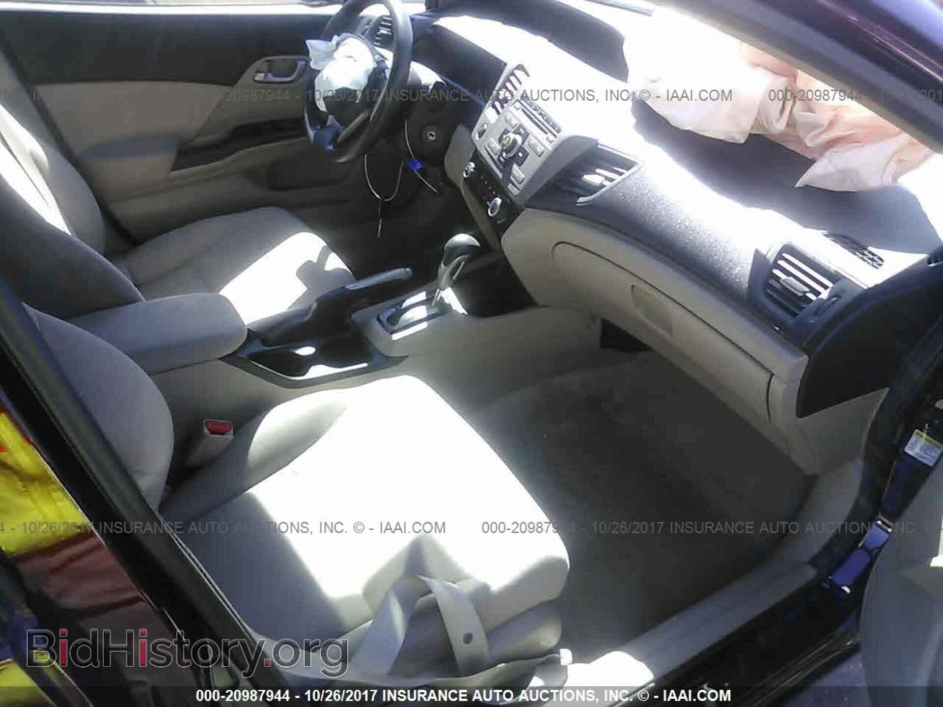 2012 Honda Civic - VIN: 19XFB2F53CE044797 - Photo 5