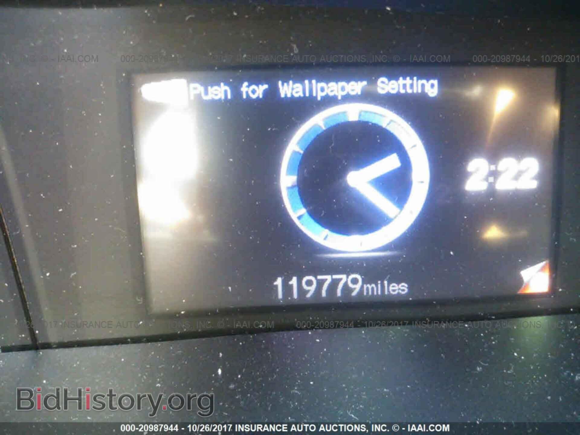 2012 Honda Civic - VIN: 19XFB2F53CE044797 - Photo 7