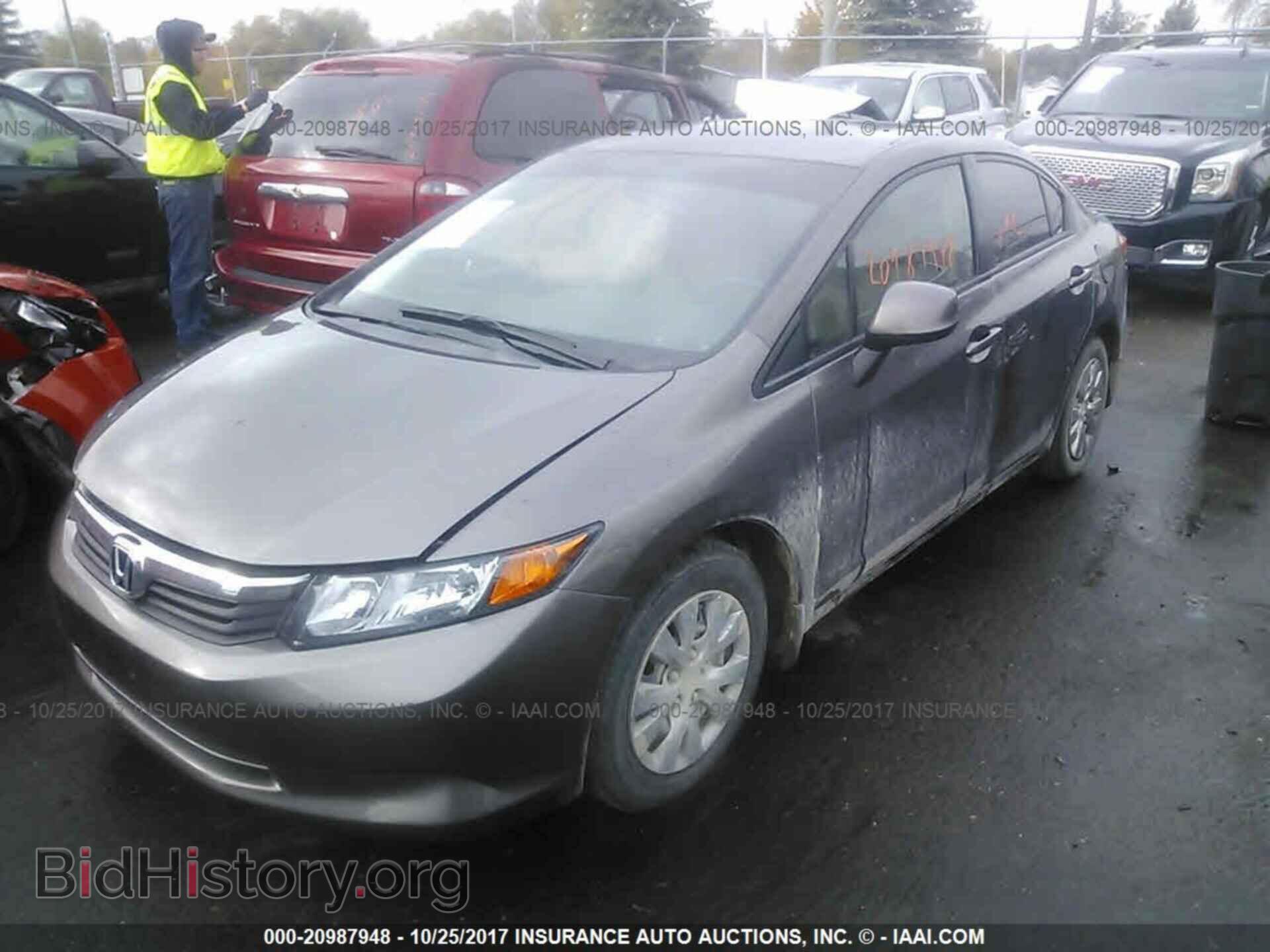 2012 Honda Civic - VIN: 2HGFB2F53CH561698 - Photo 2