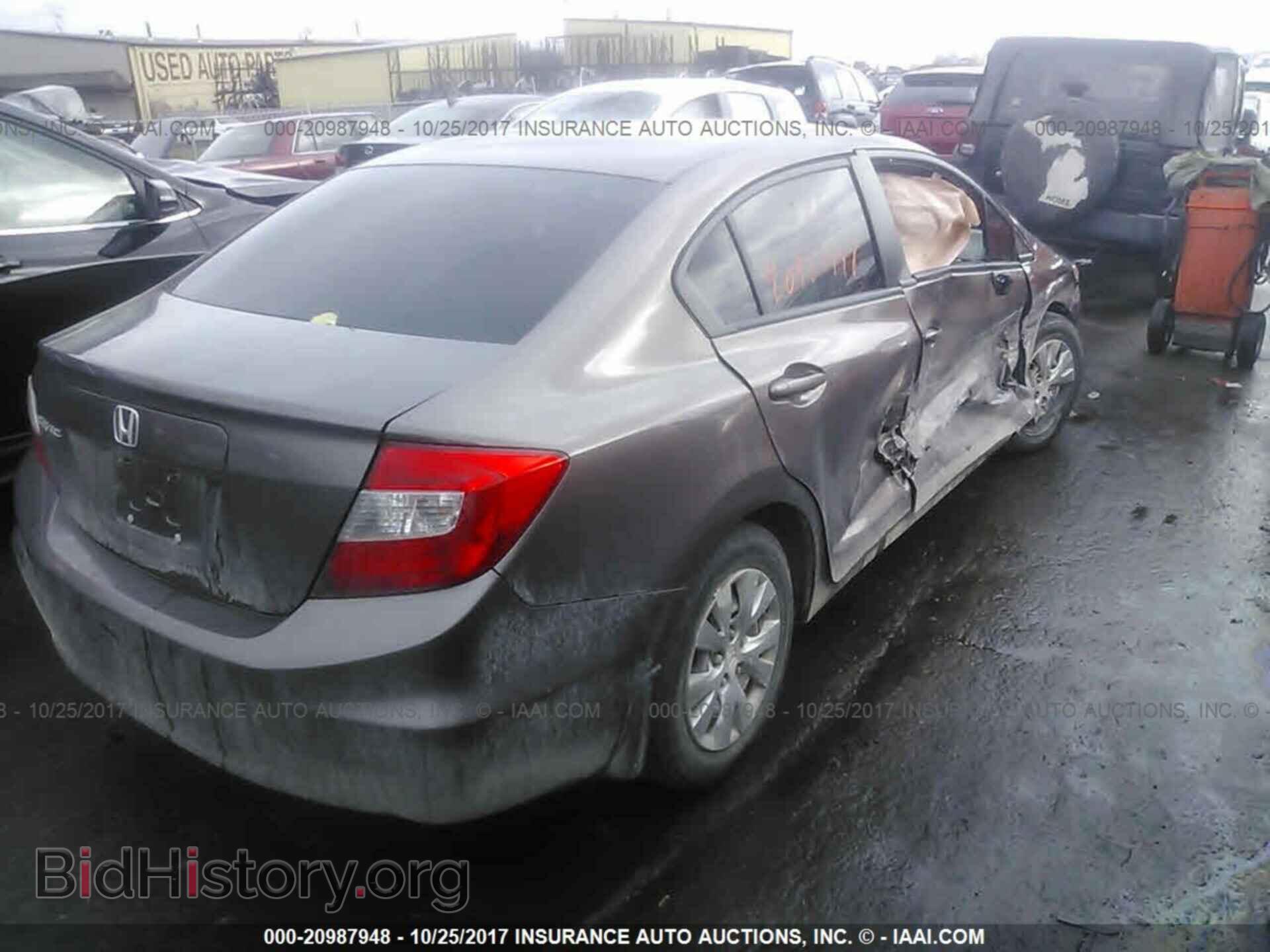 2012 Honda Civic - VIN: 2HGFB2F53CH561698 - Photo 4
