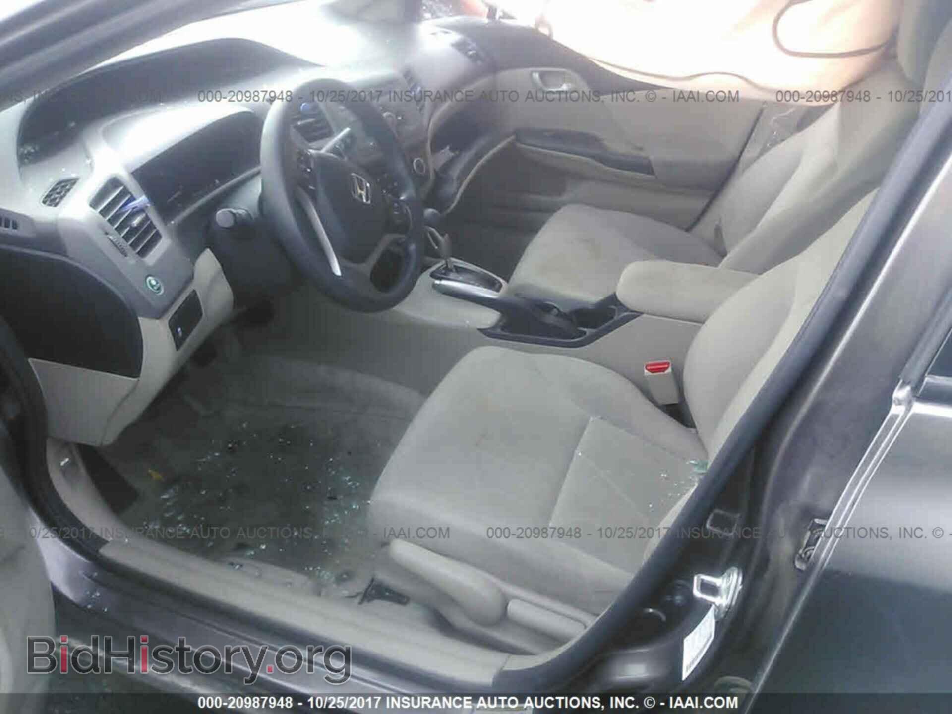 2012 Honda Civic - VIN: 2HGFB2F53CH561698 - Photo 5